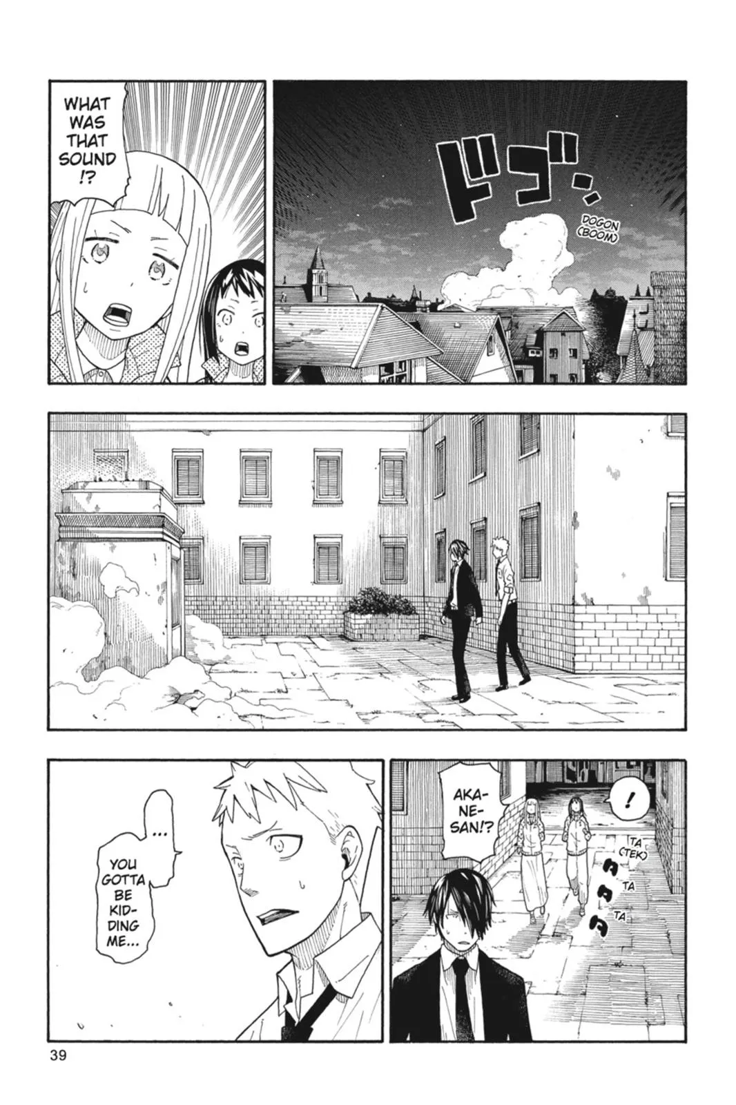 Page 39