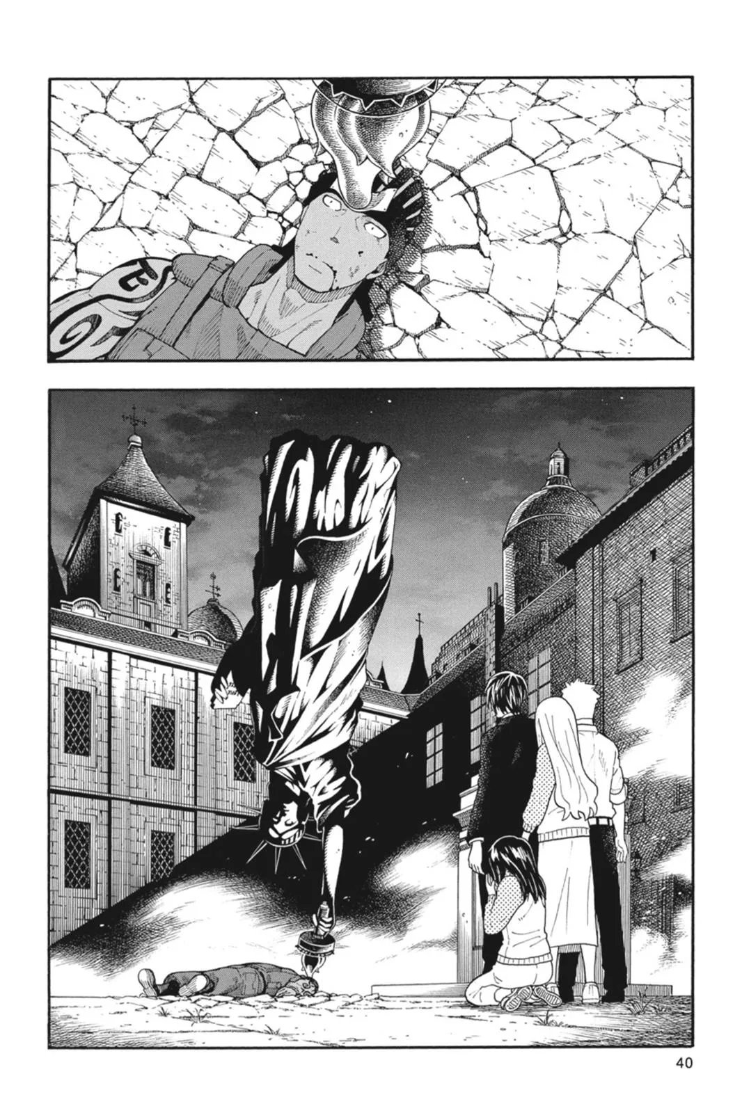 Page 40