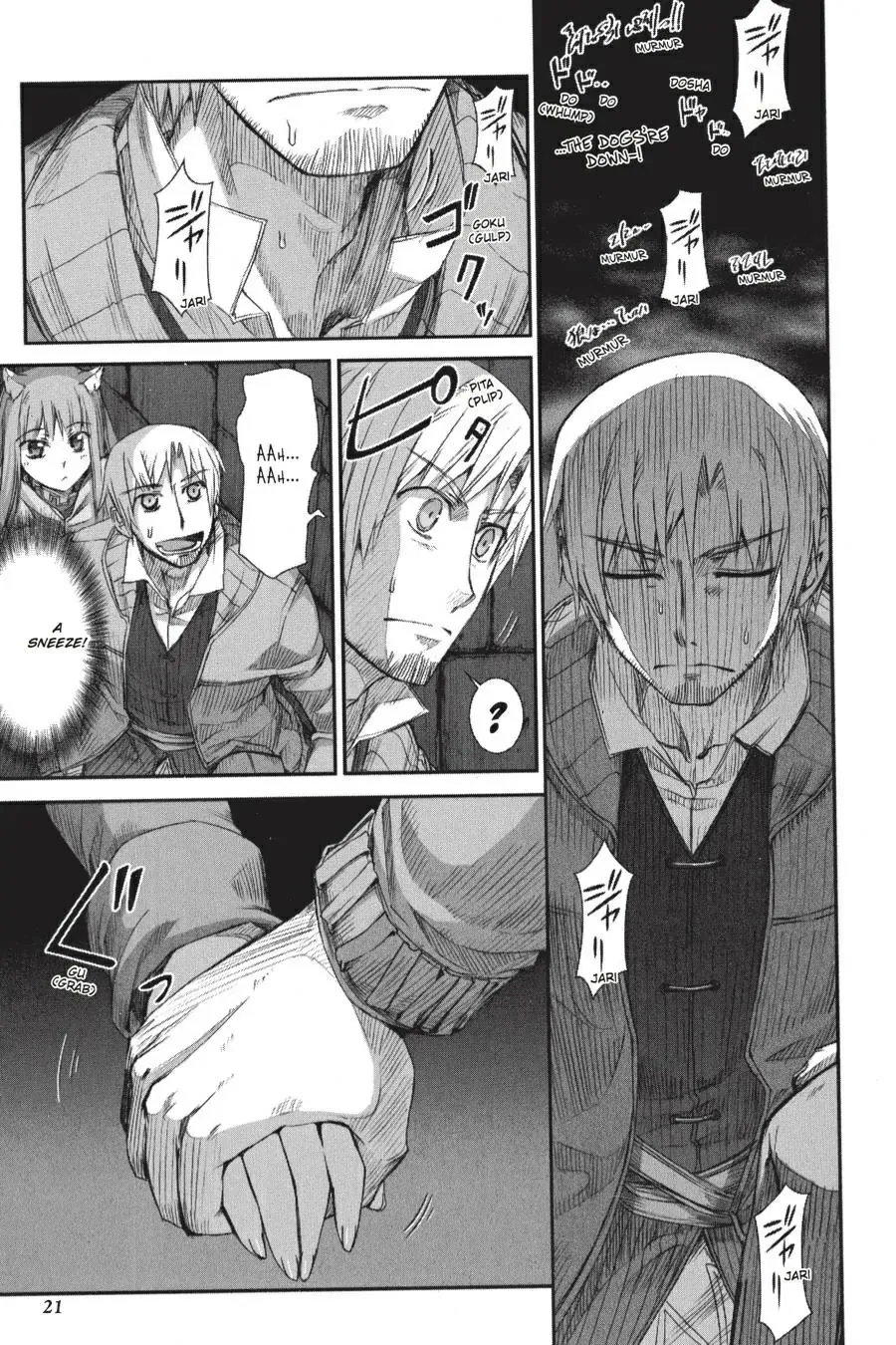Page 21
