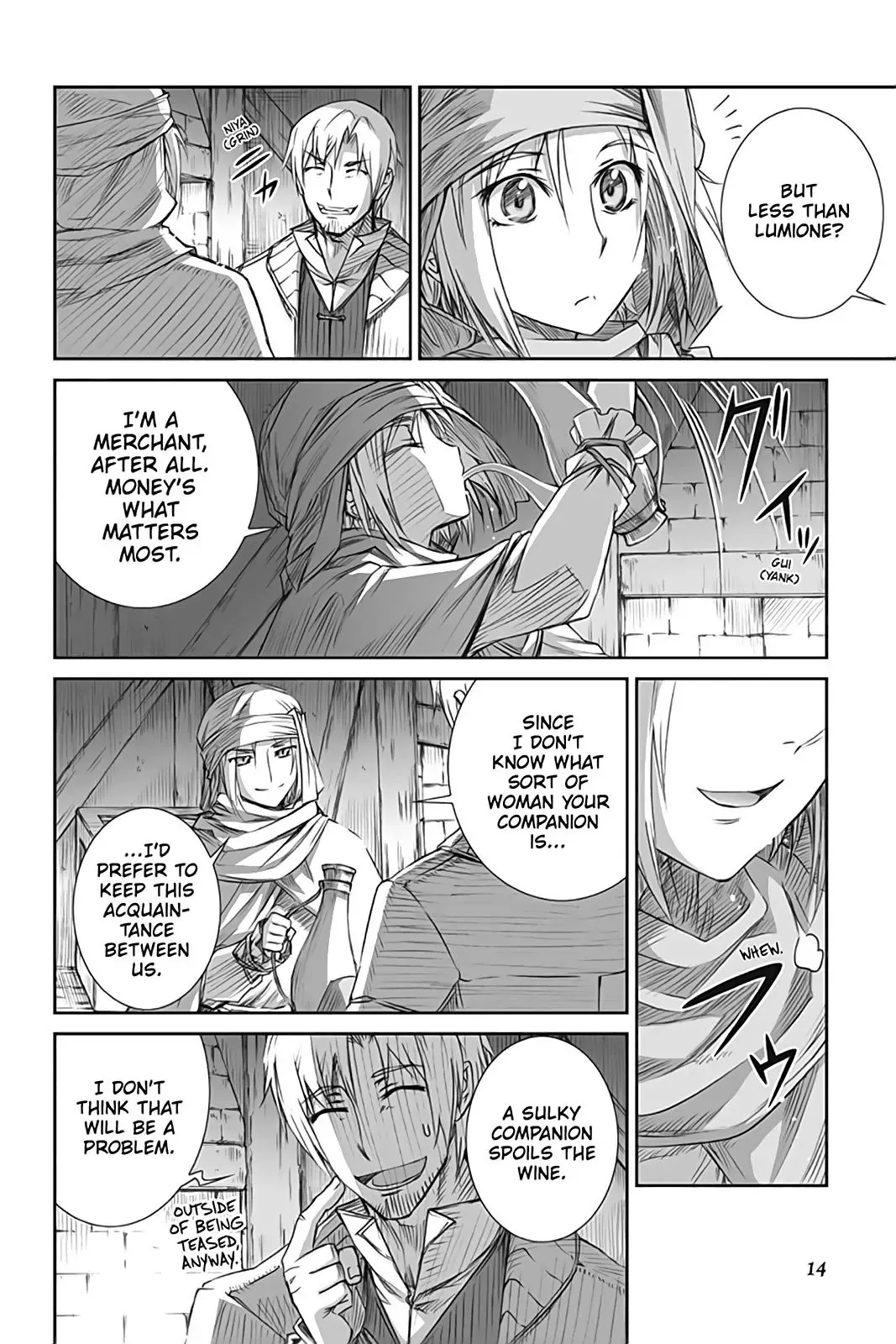 Page 15