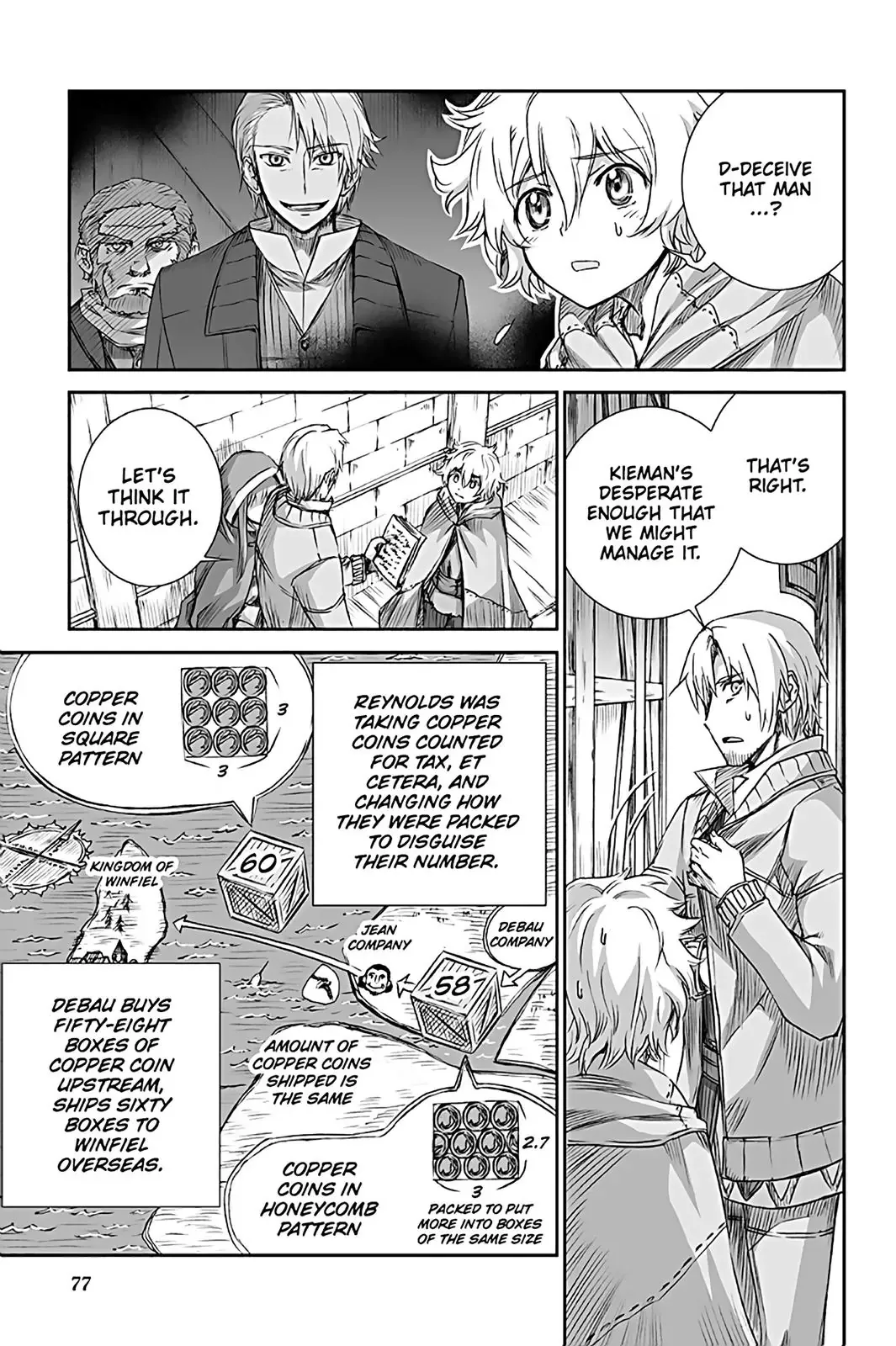 Page 31