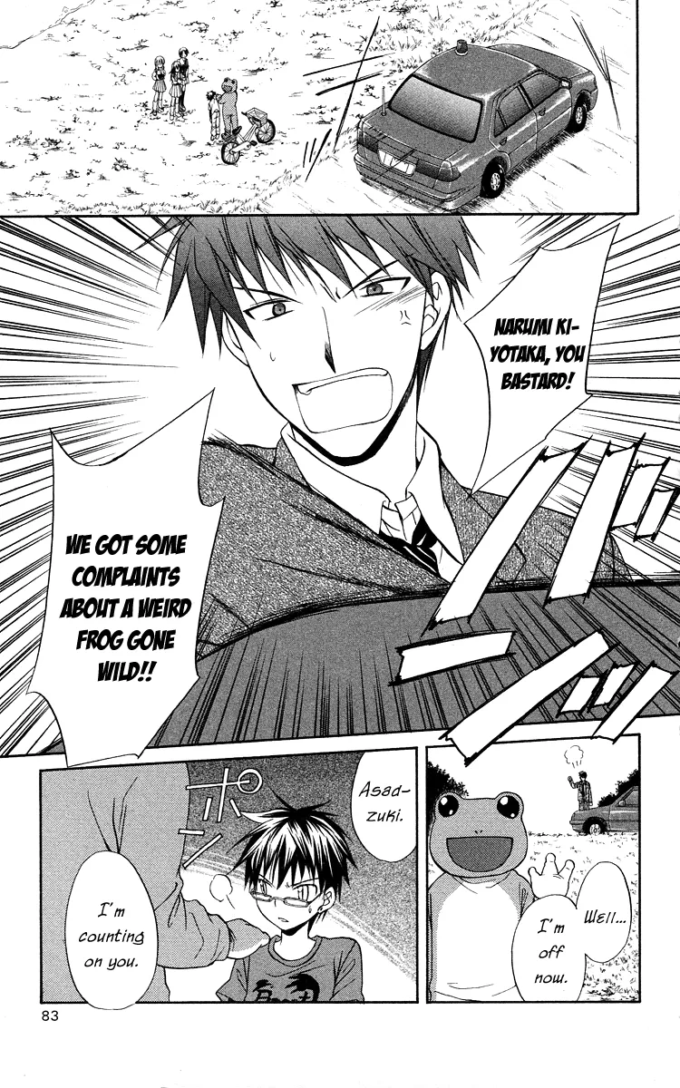 Page 31