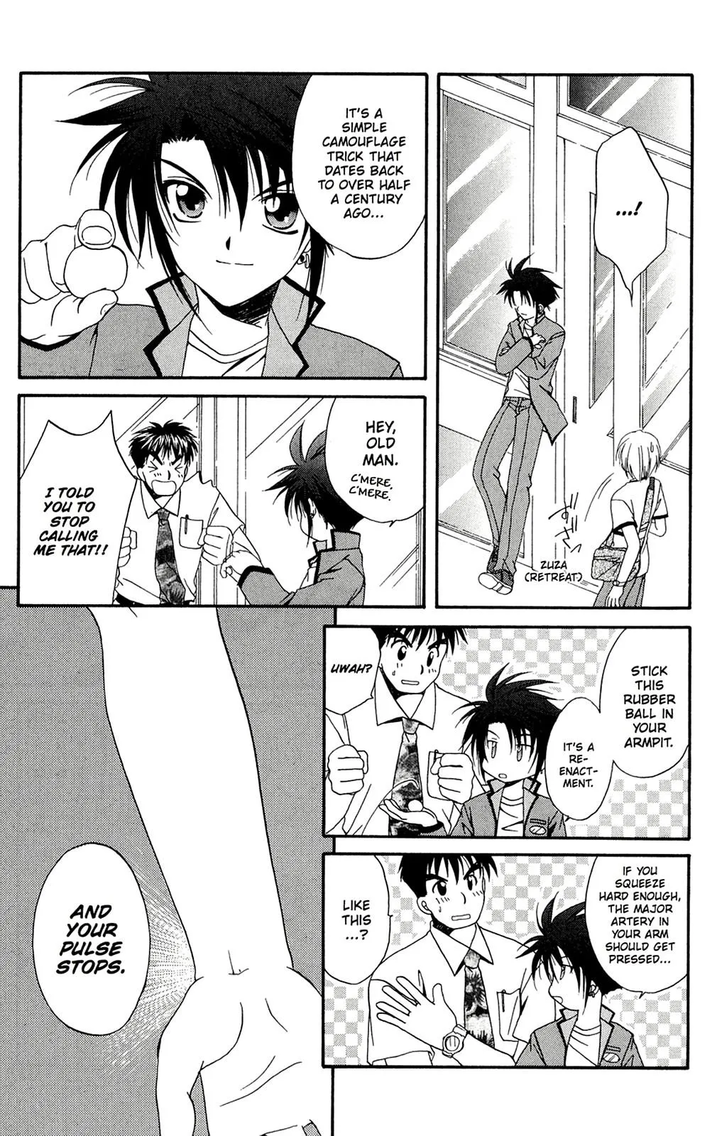 Page 29