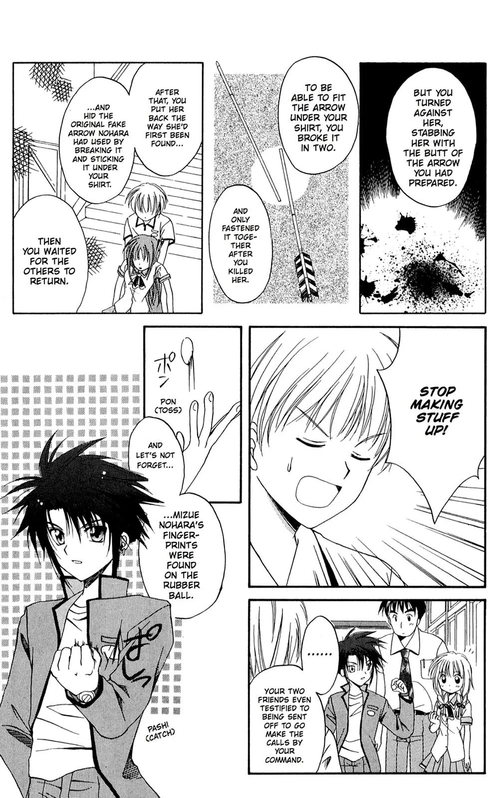 Page 31
