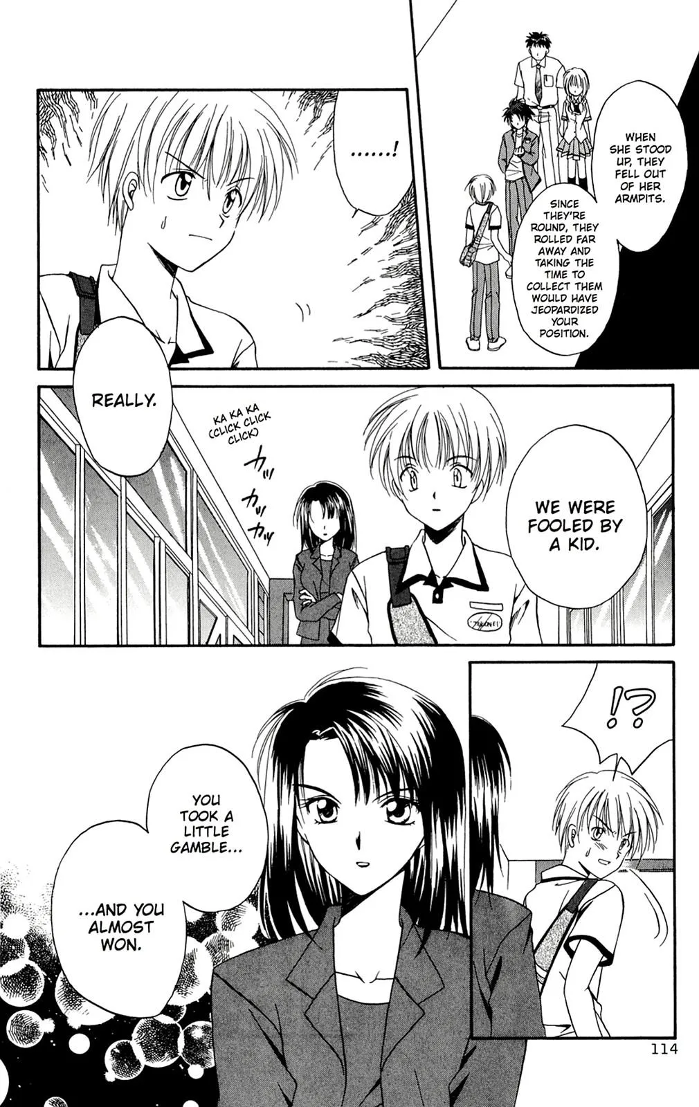 Page 32