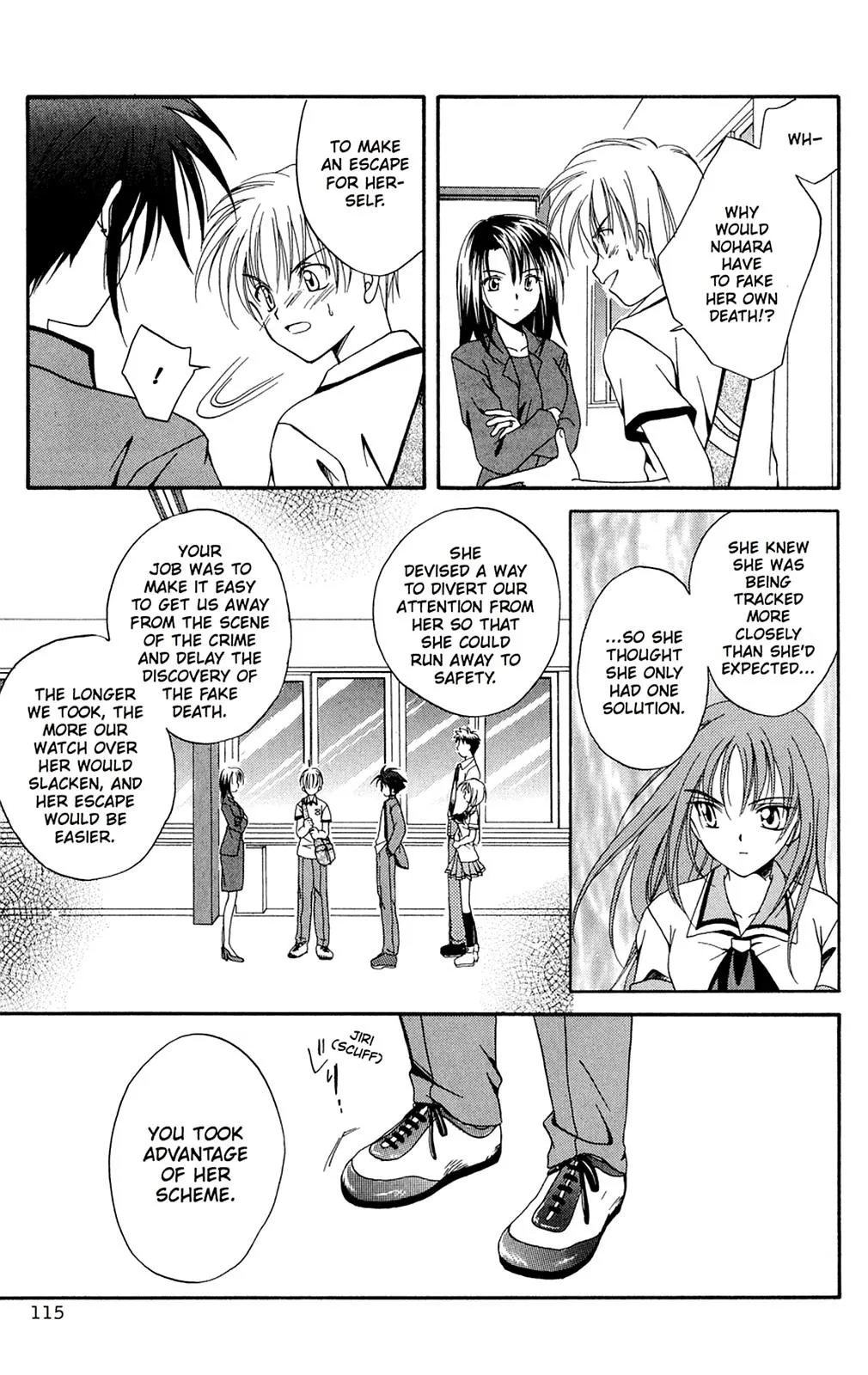 Page 33