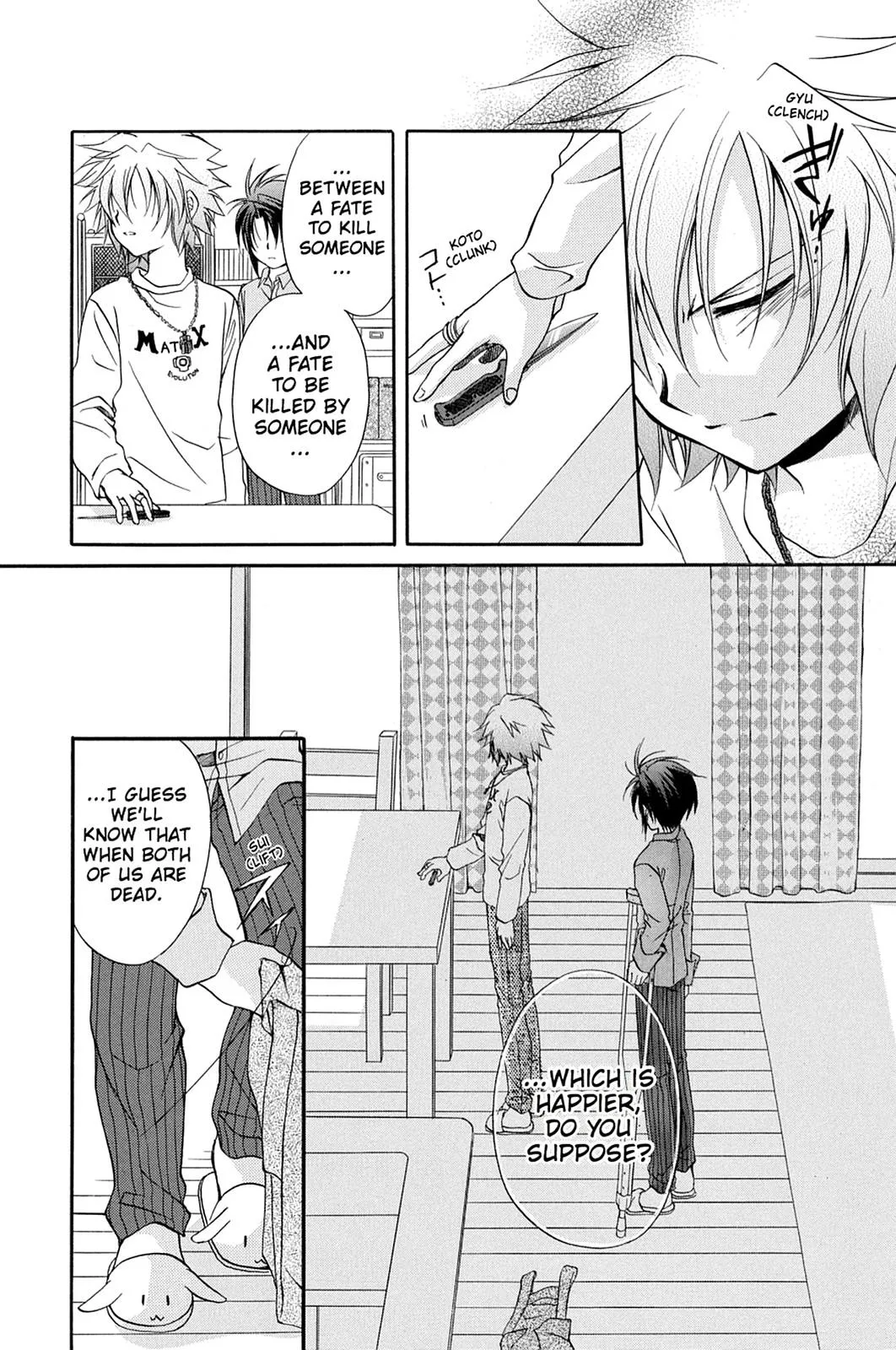 Page 31