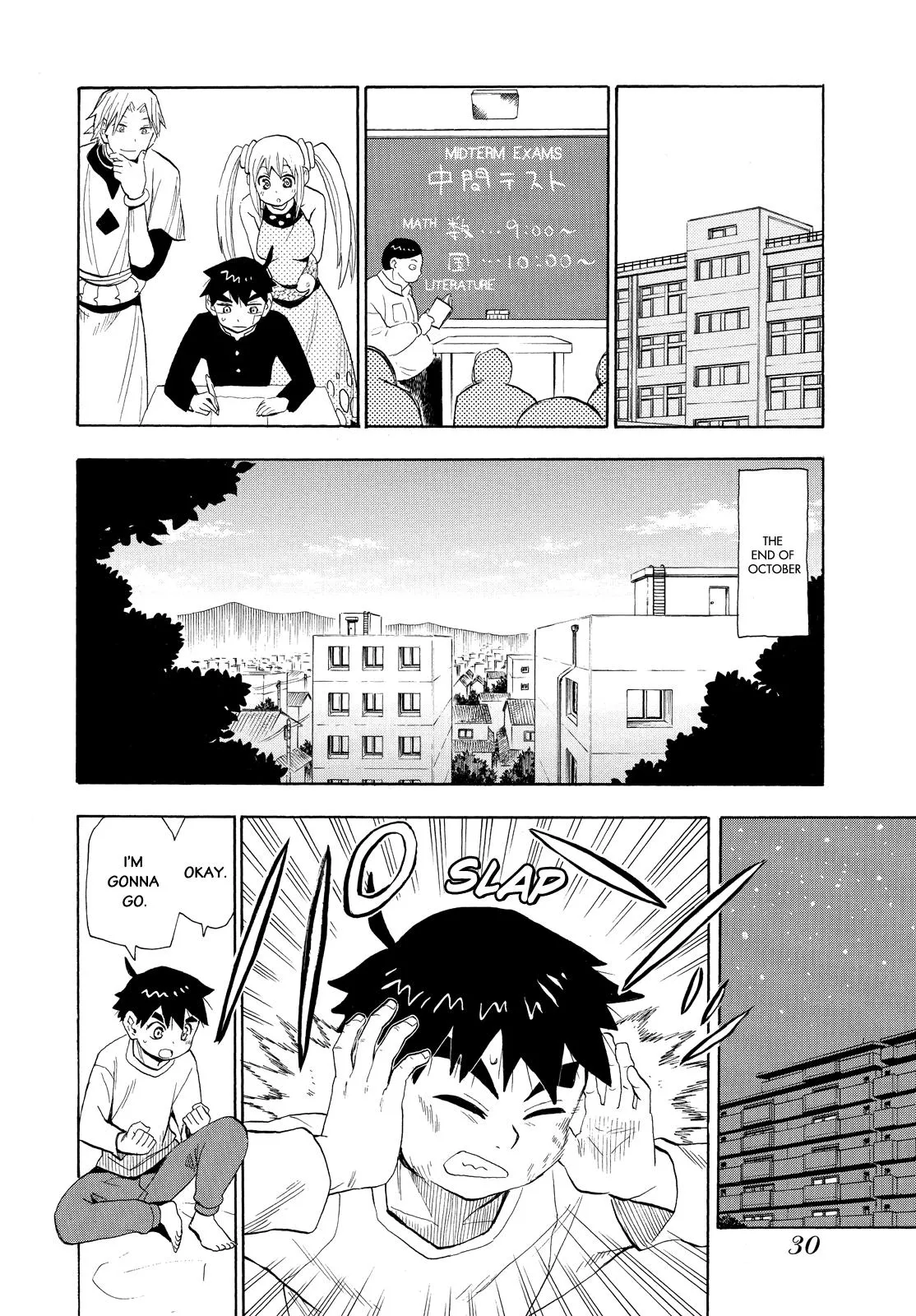 Page 29