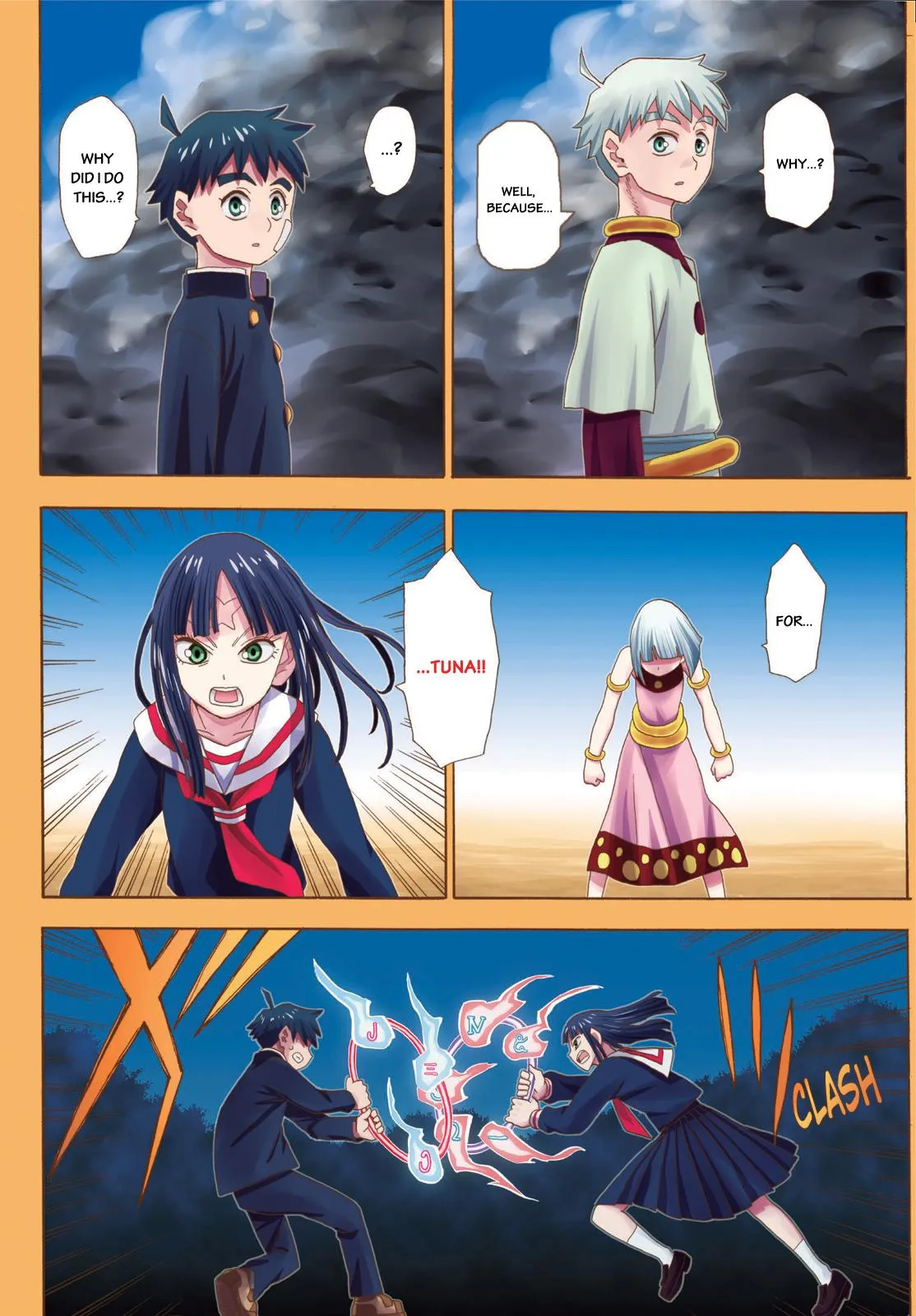 Page 5