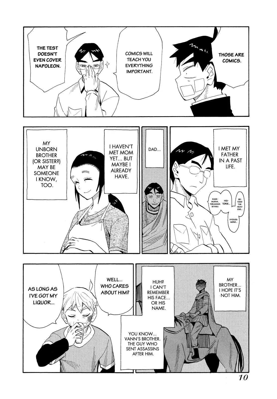 Page 9