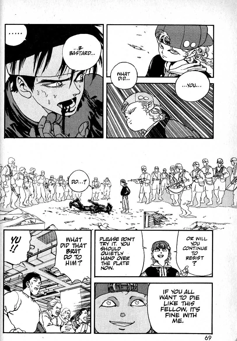 Page 30
