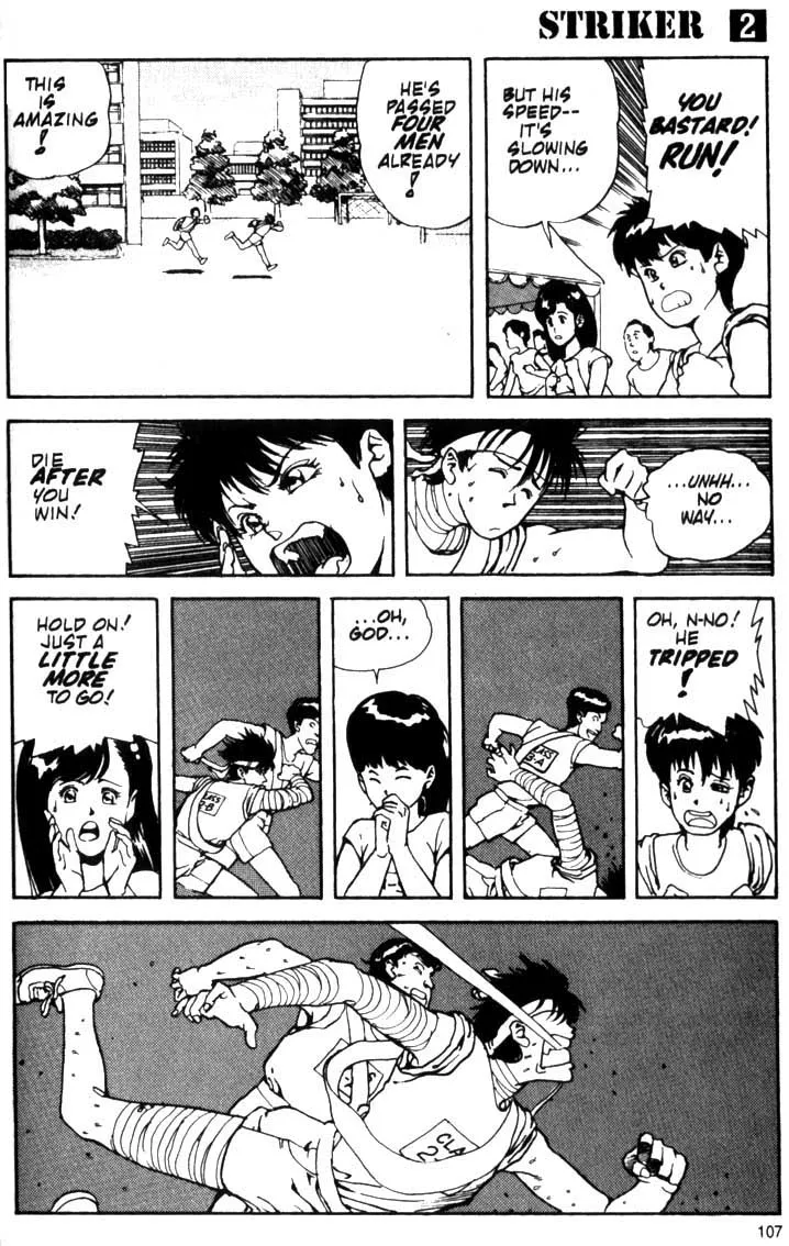 Page 104