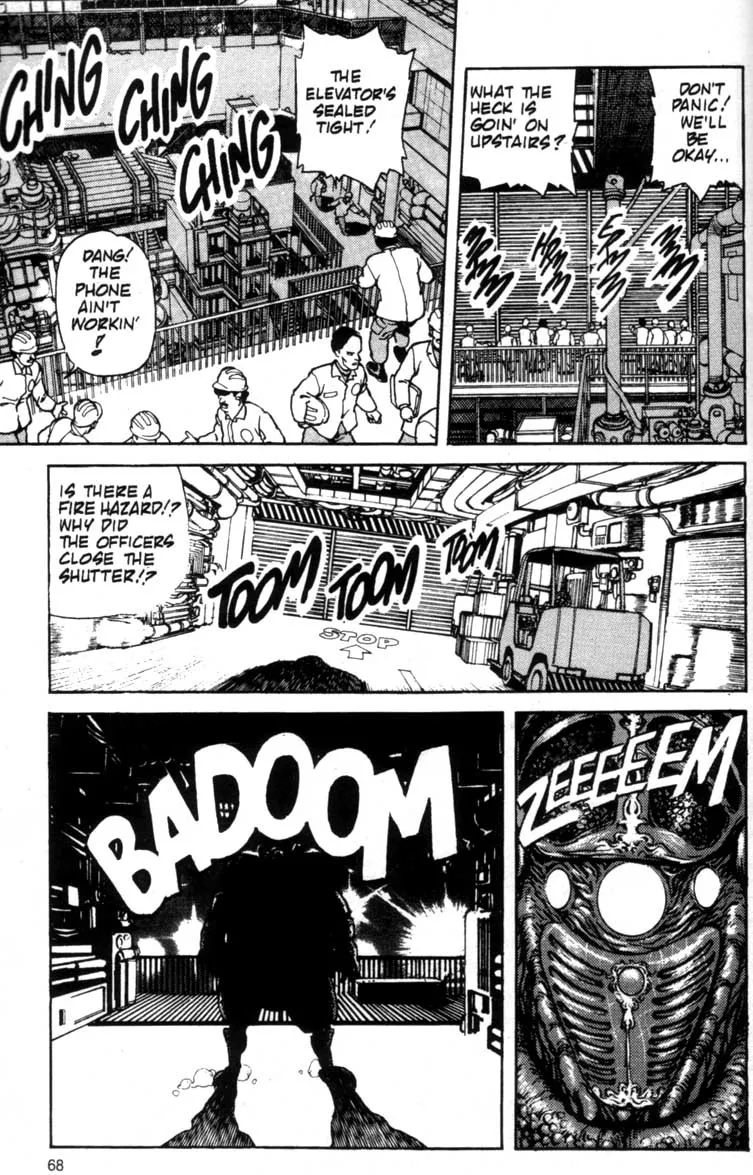 Page 67