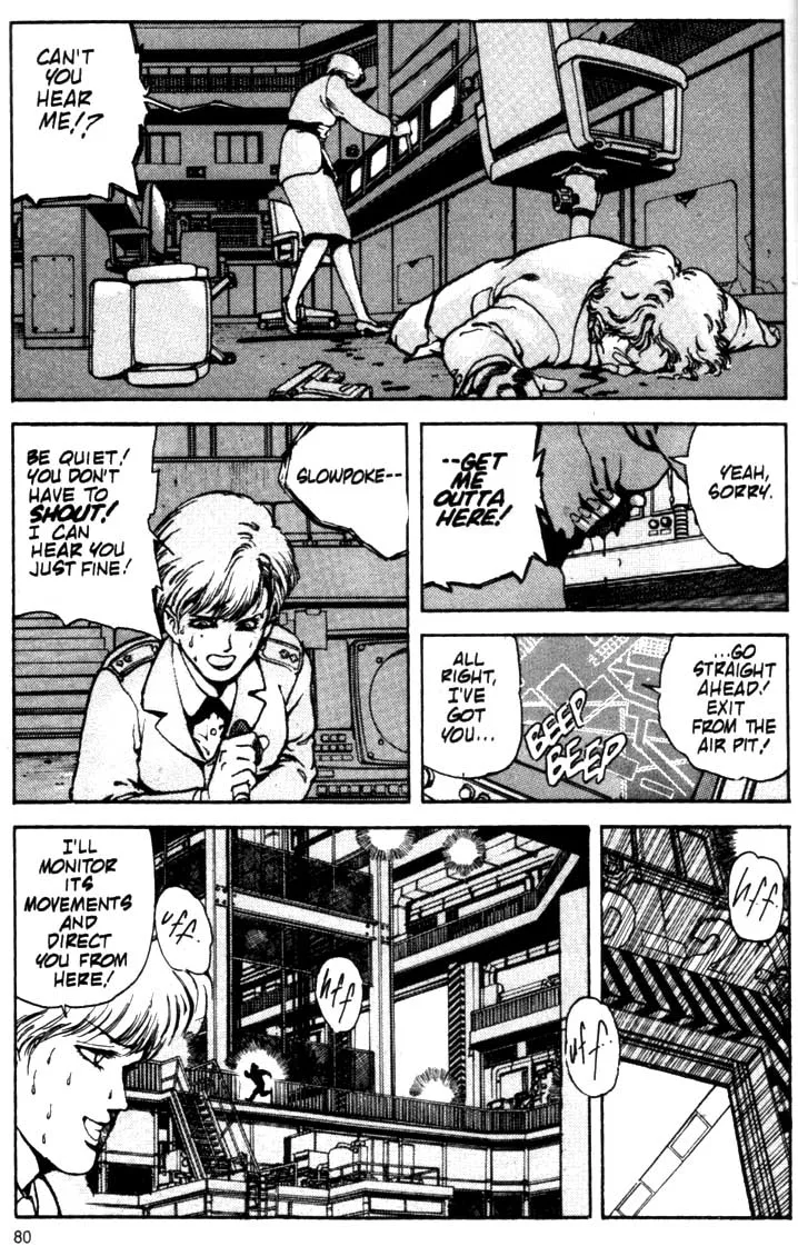 Page 79
