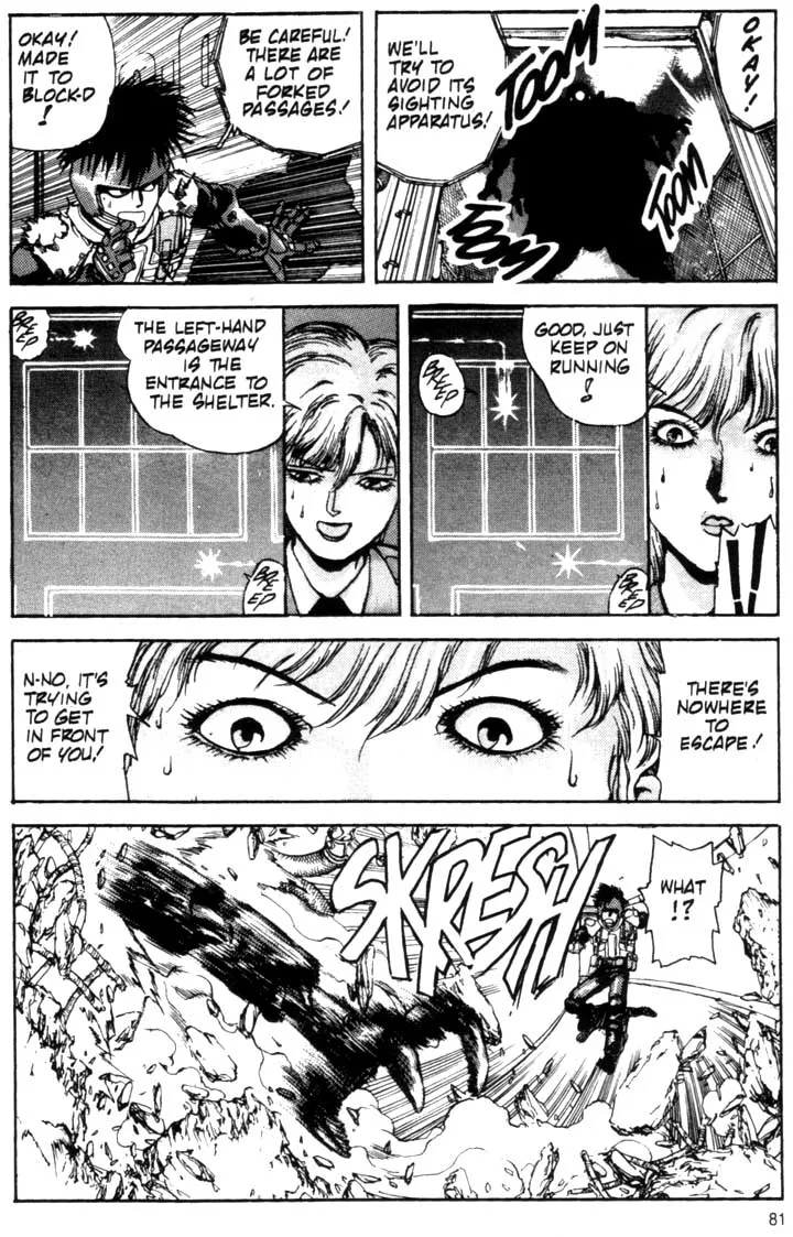 Page 80
