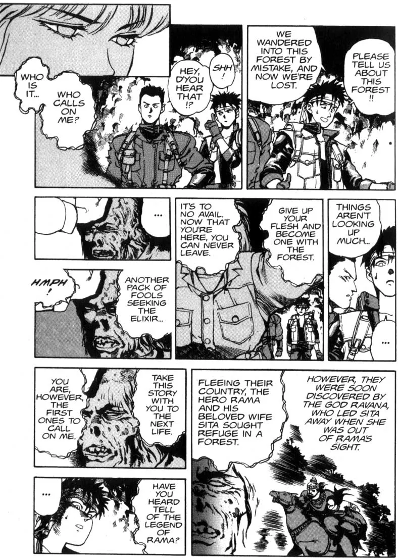 Page 57