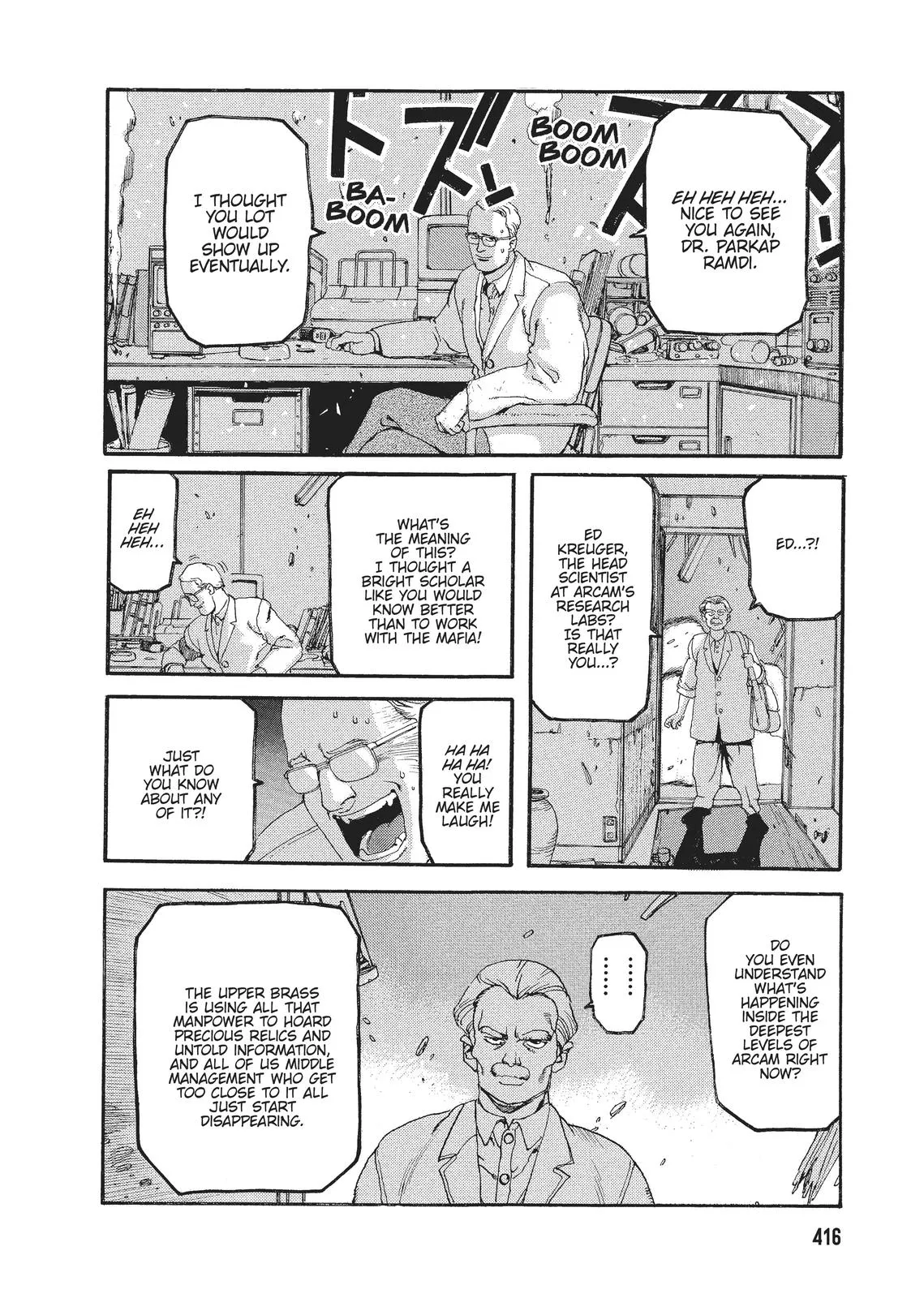 Page 31