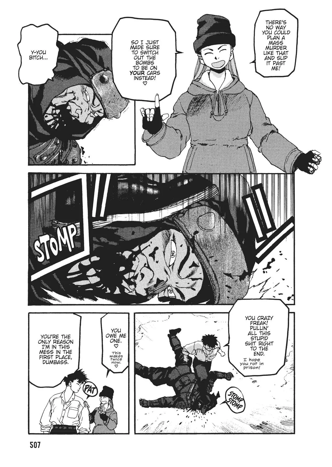 Page 51