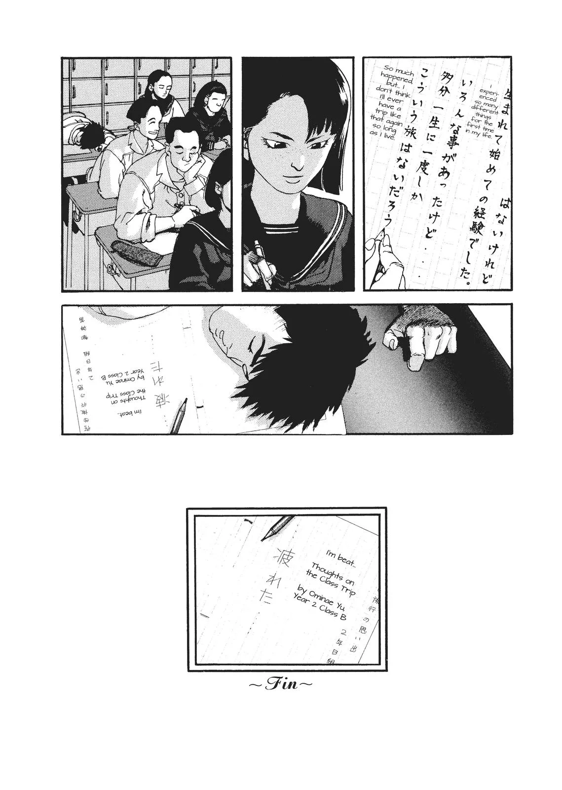 Page 56