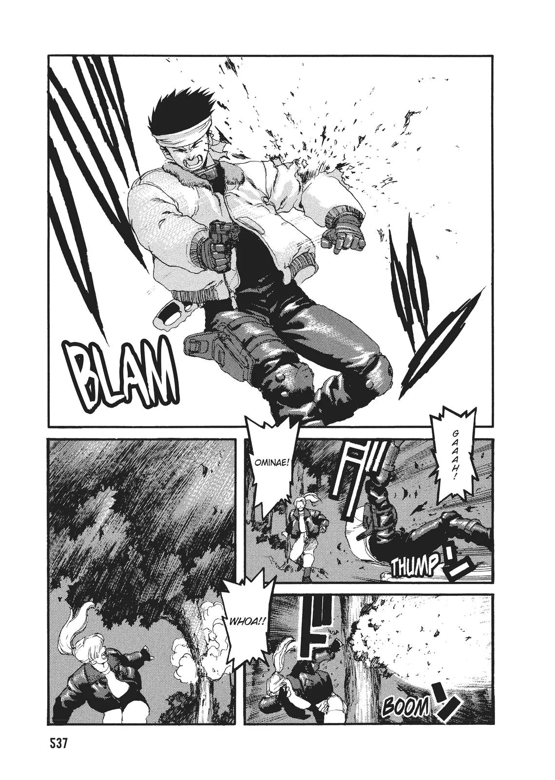Page 25
