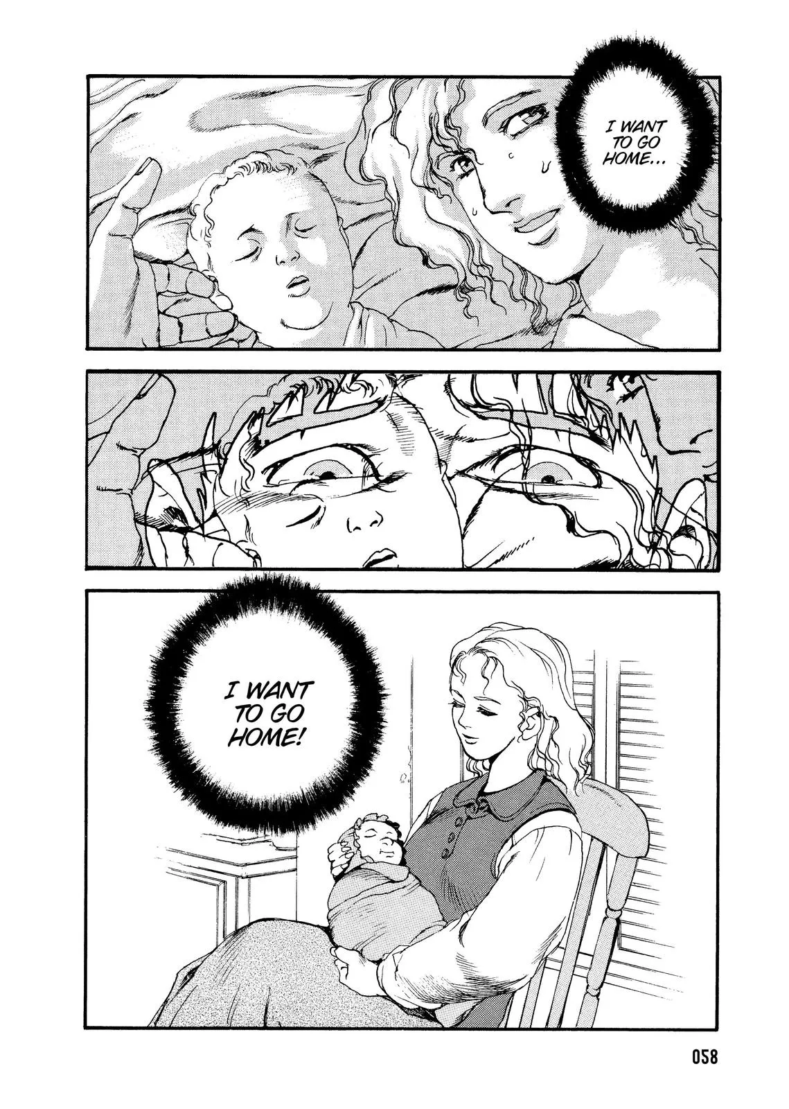Page 58