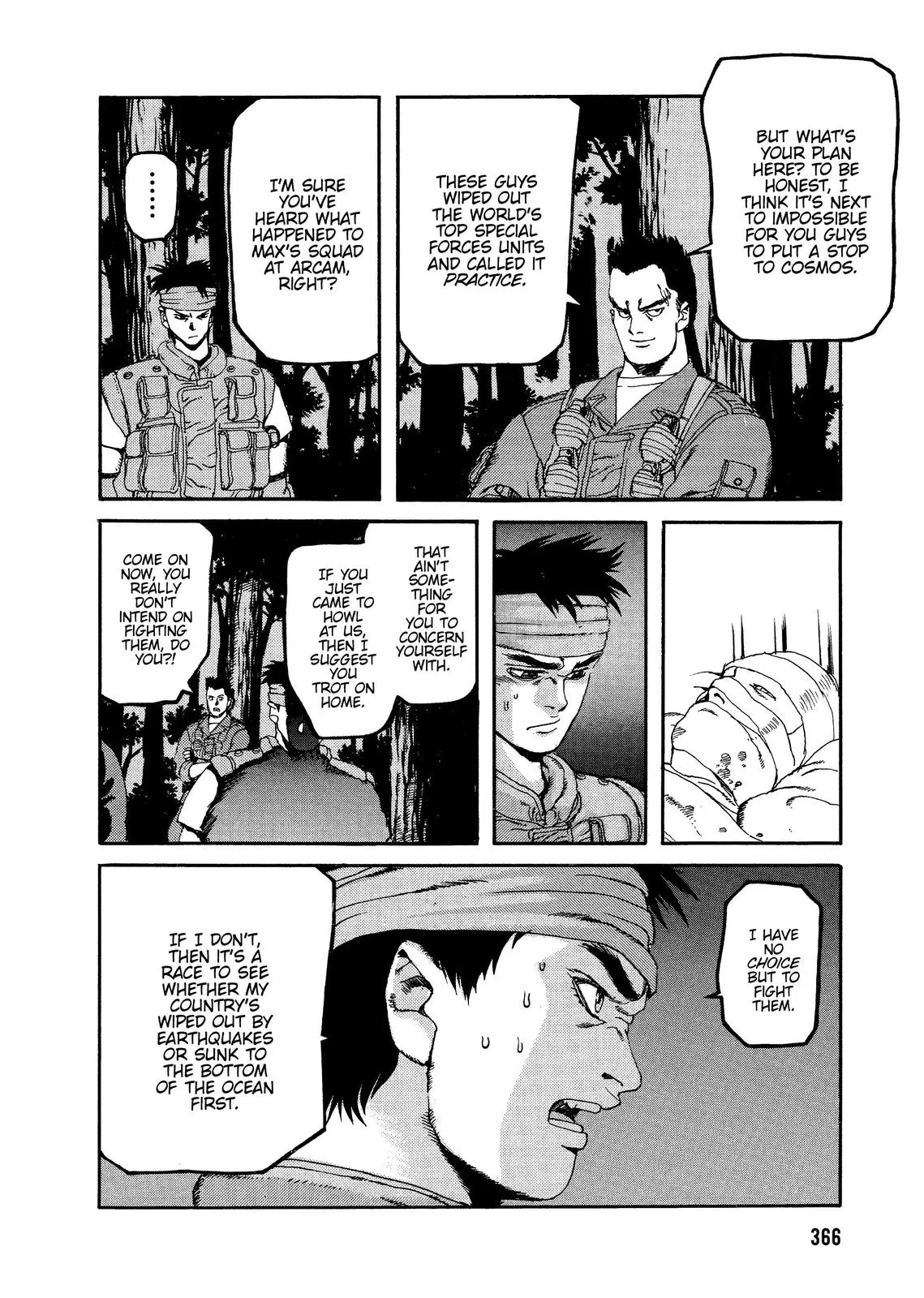 Page 58