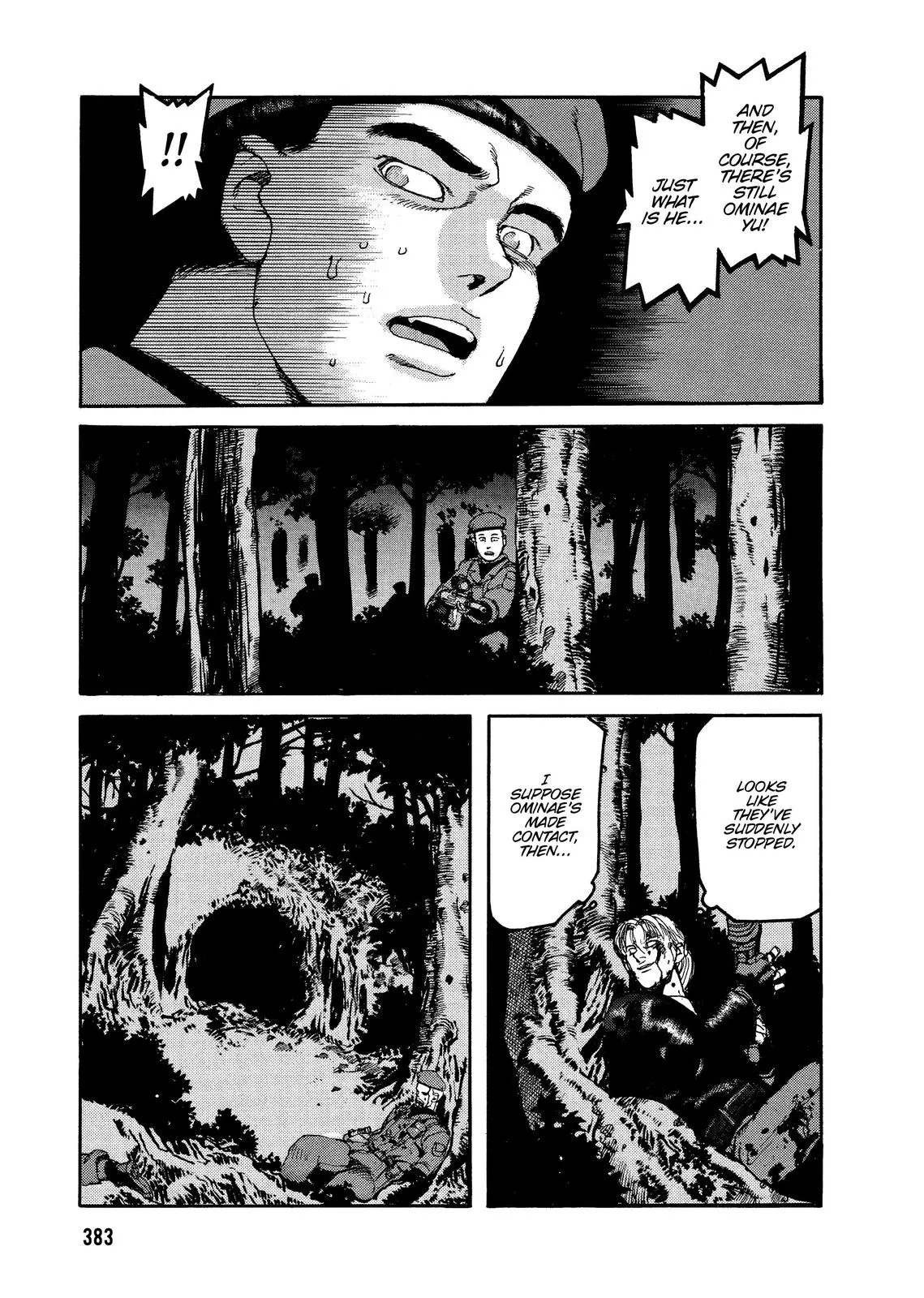 Page 75