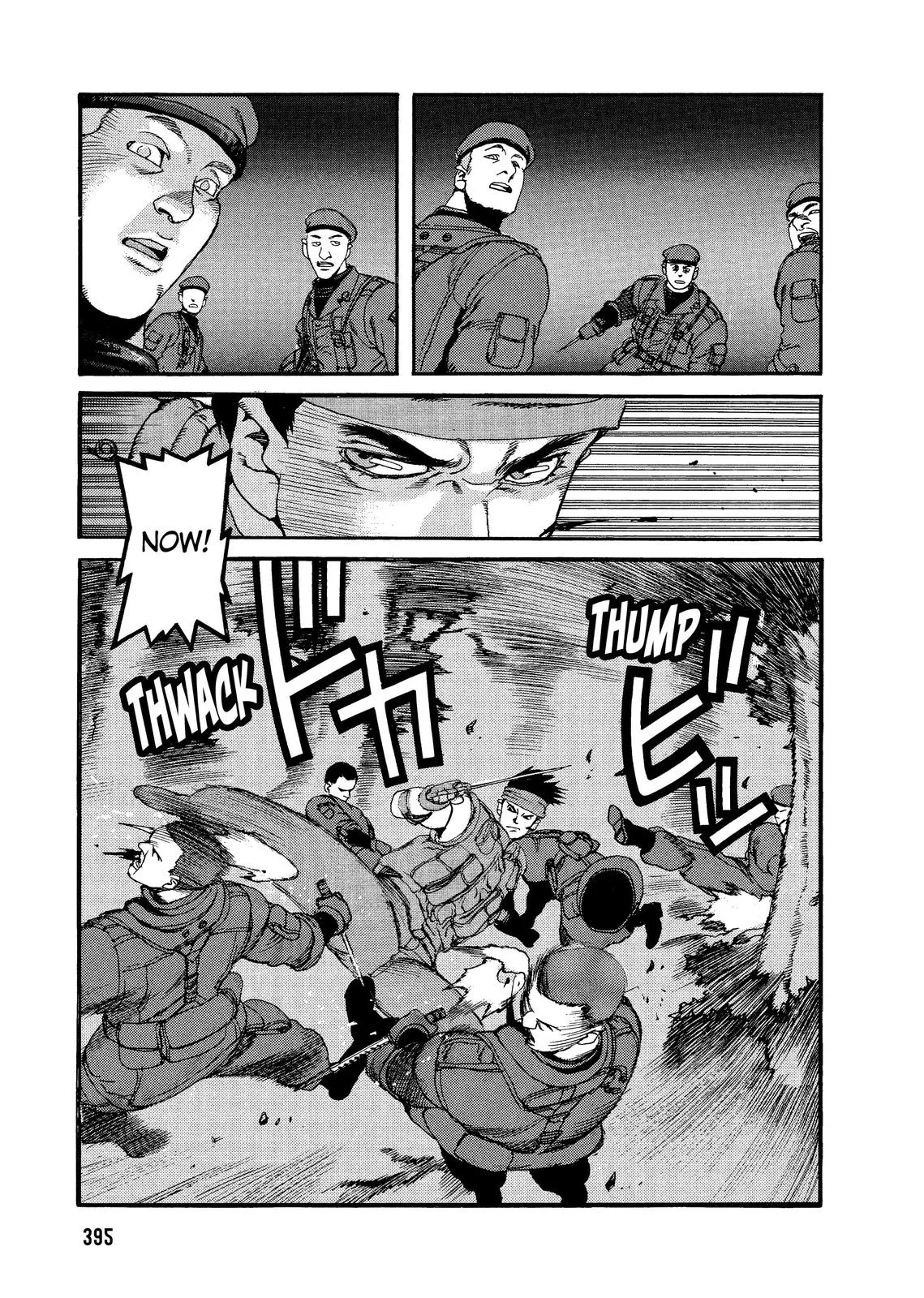 Page 87