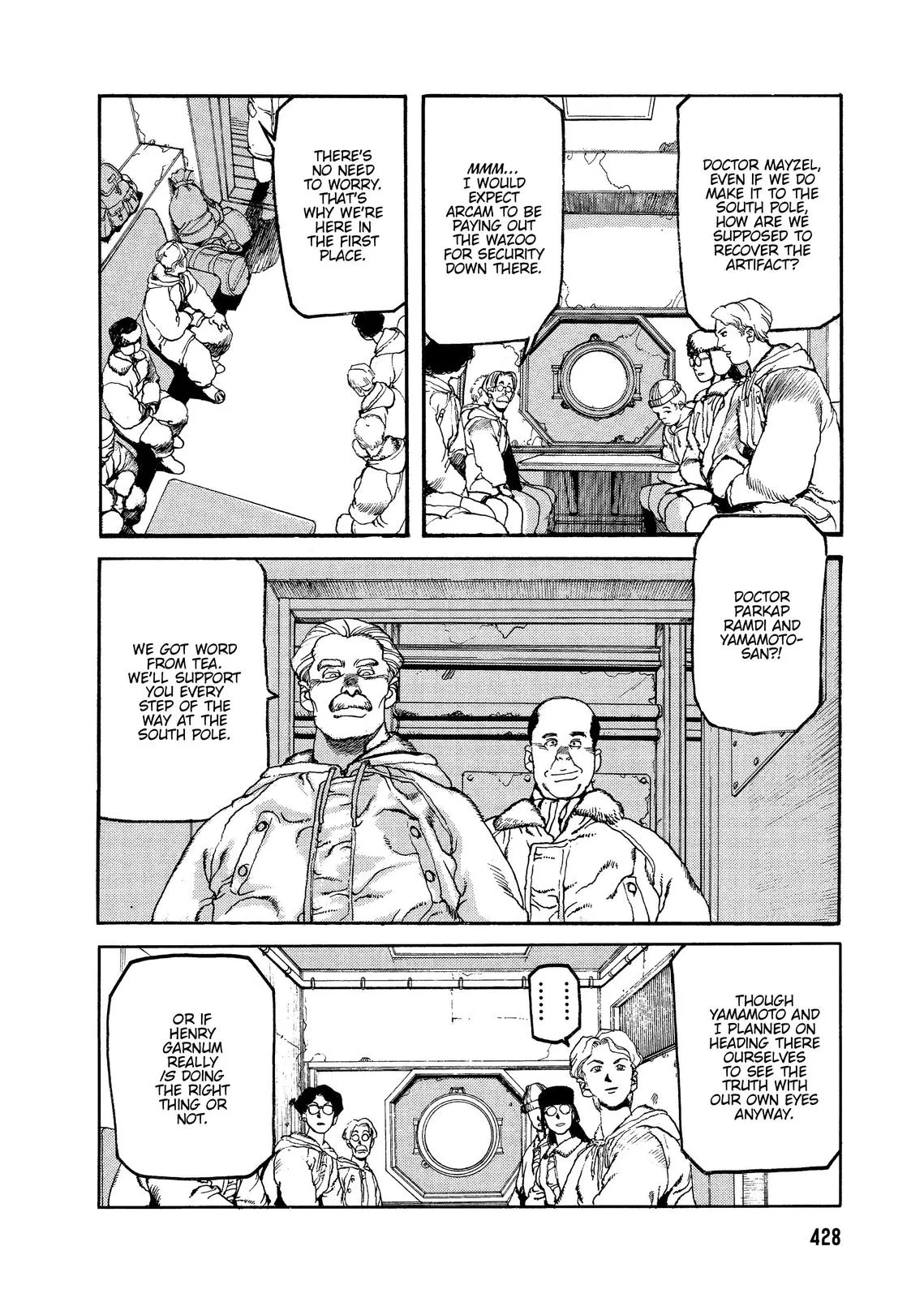 Page 18