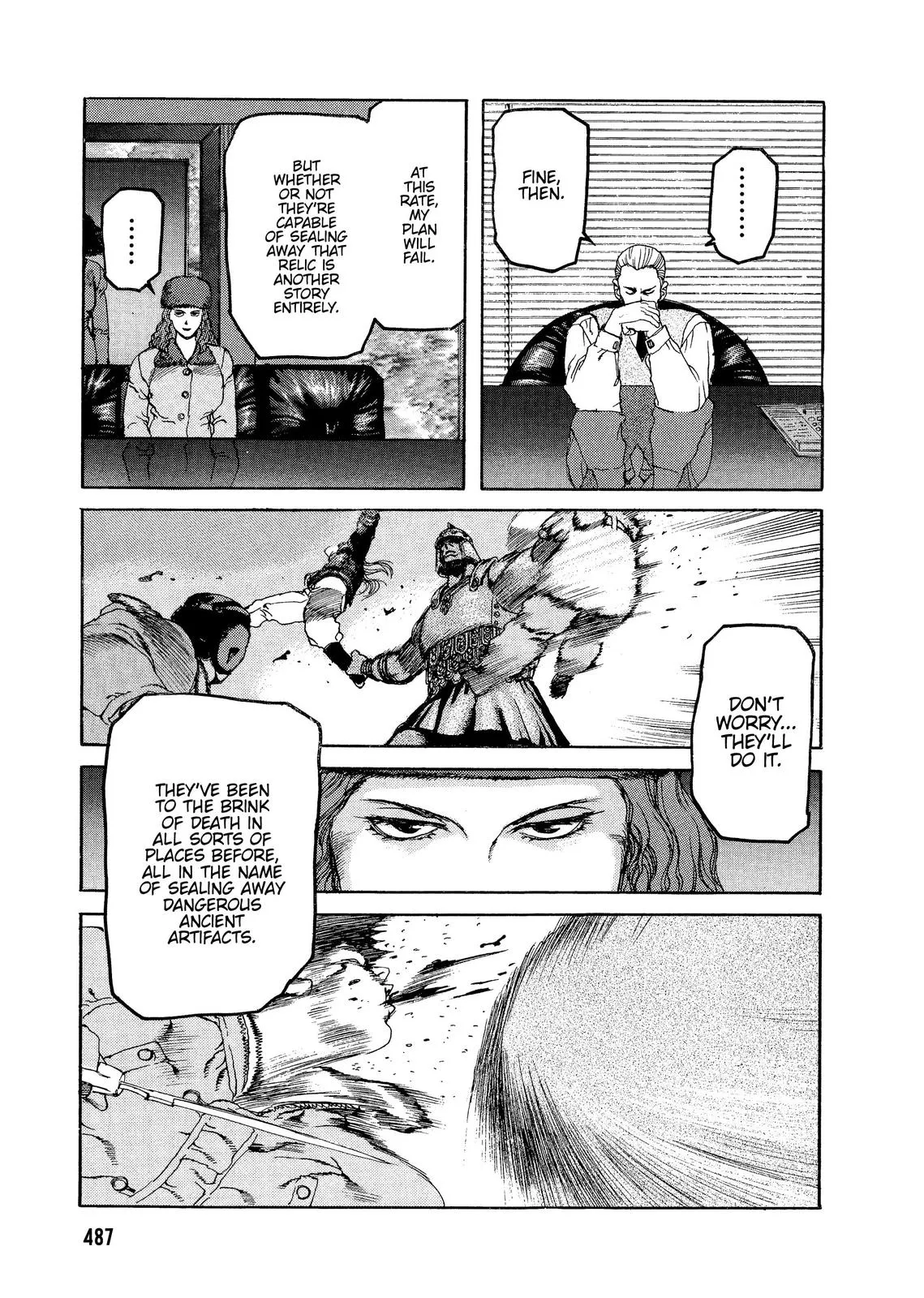 Page 74
