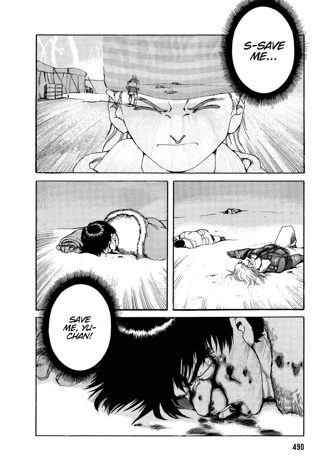 Page 77
