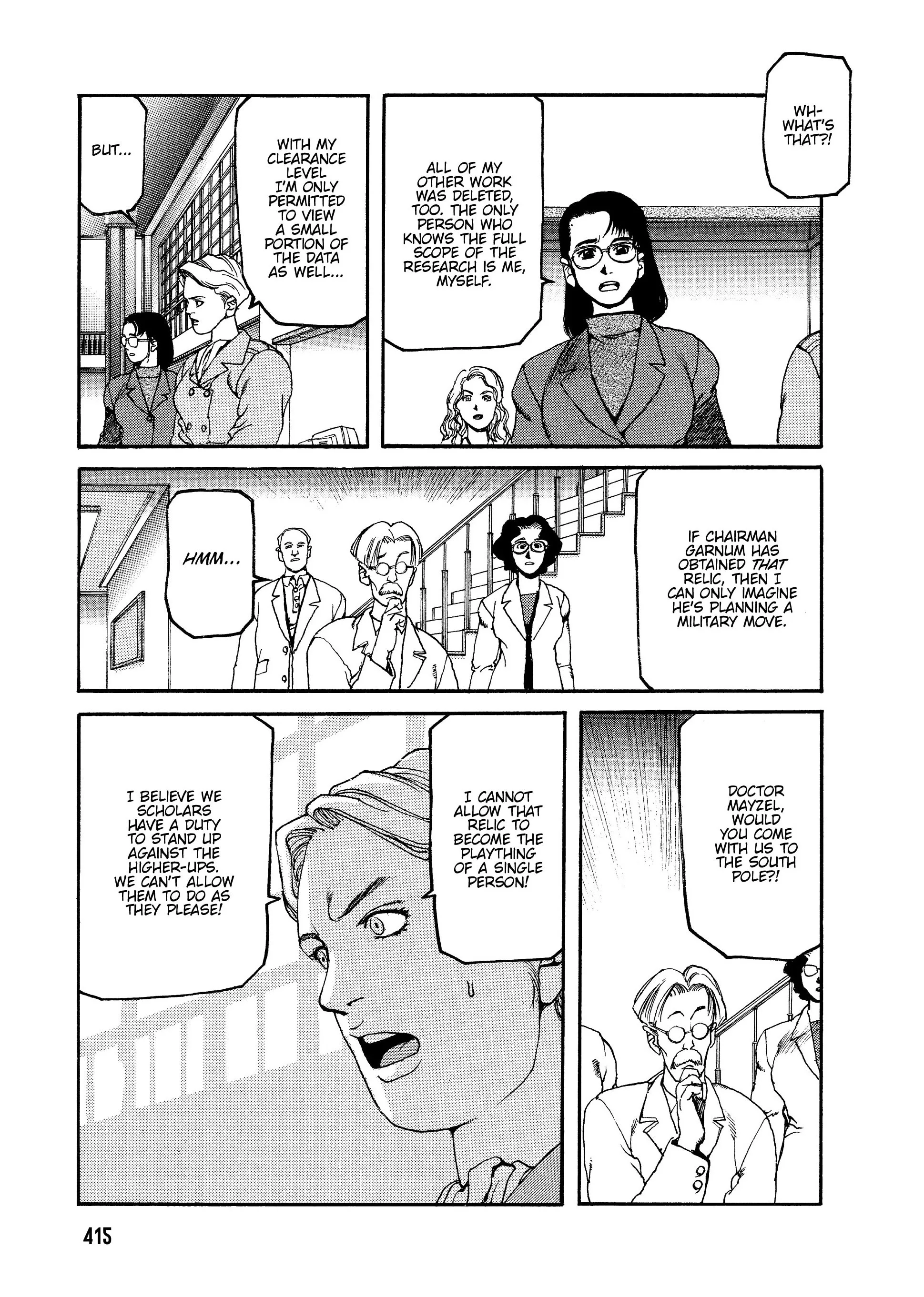 Page 107