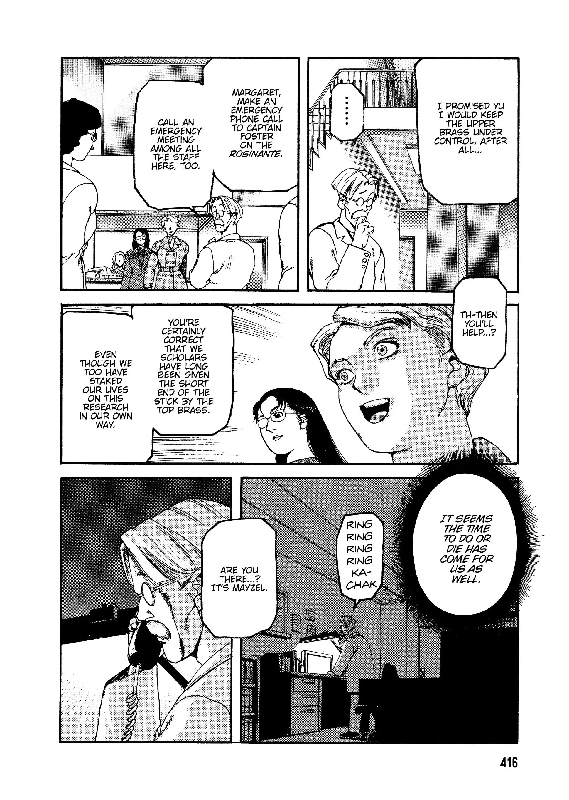 Page 108