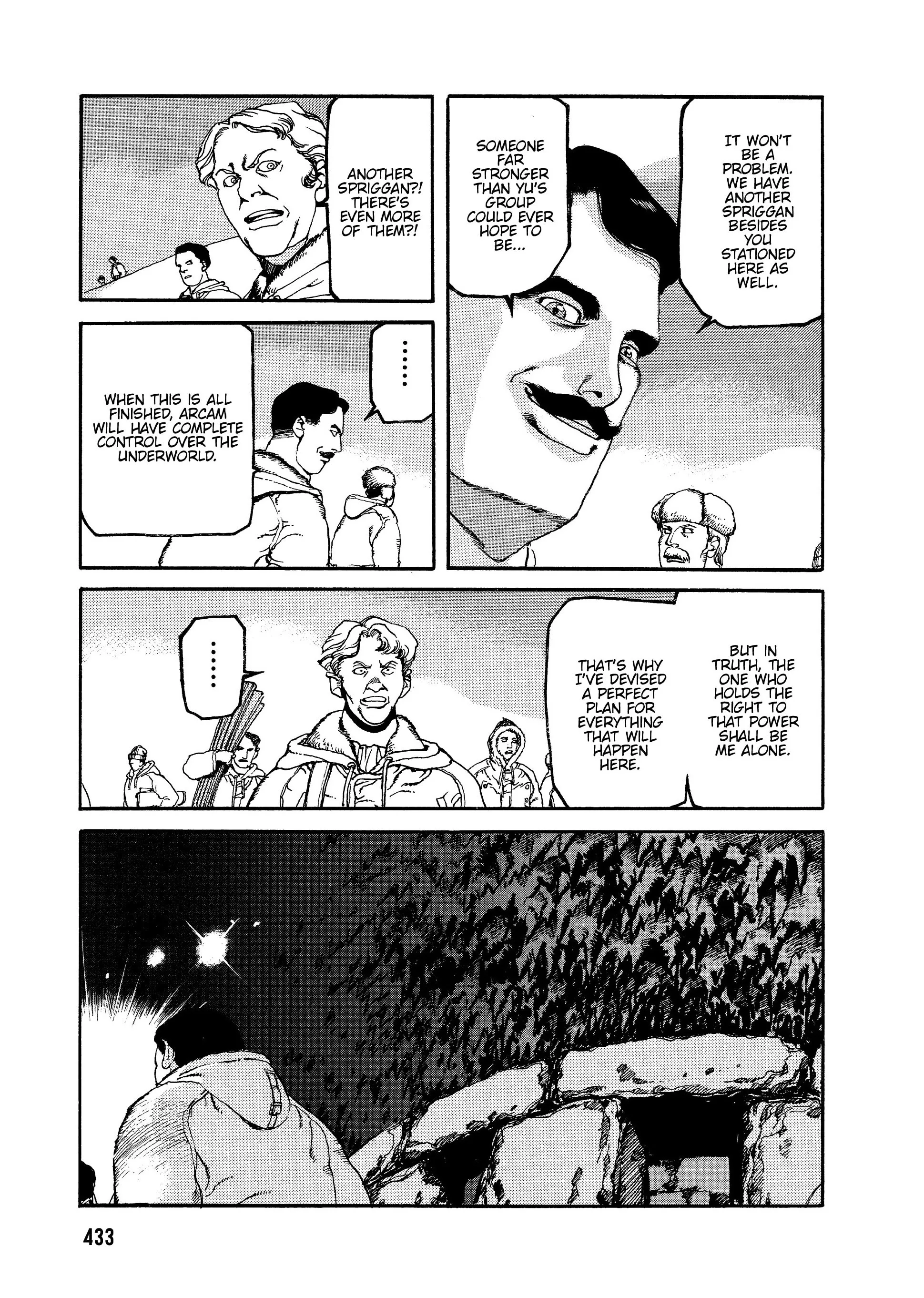 Page 124