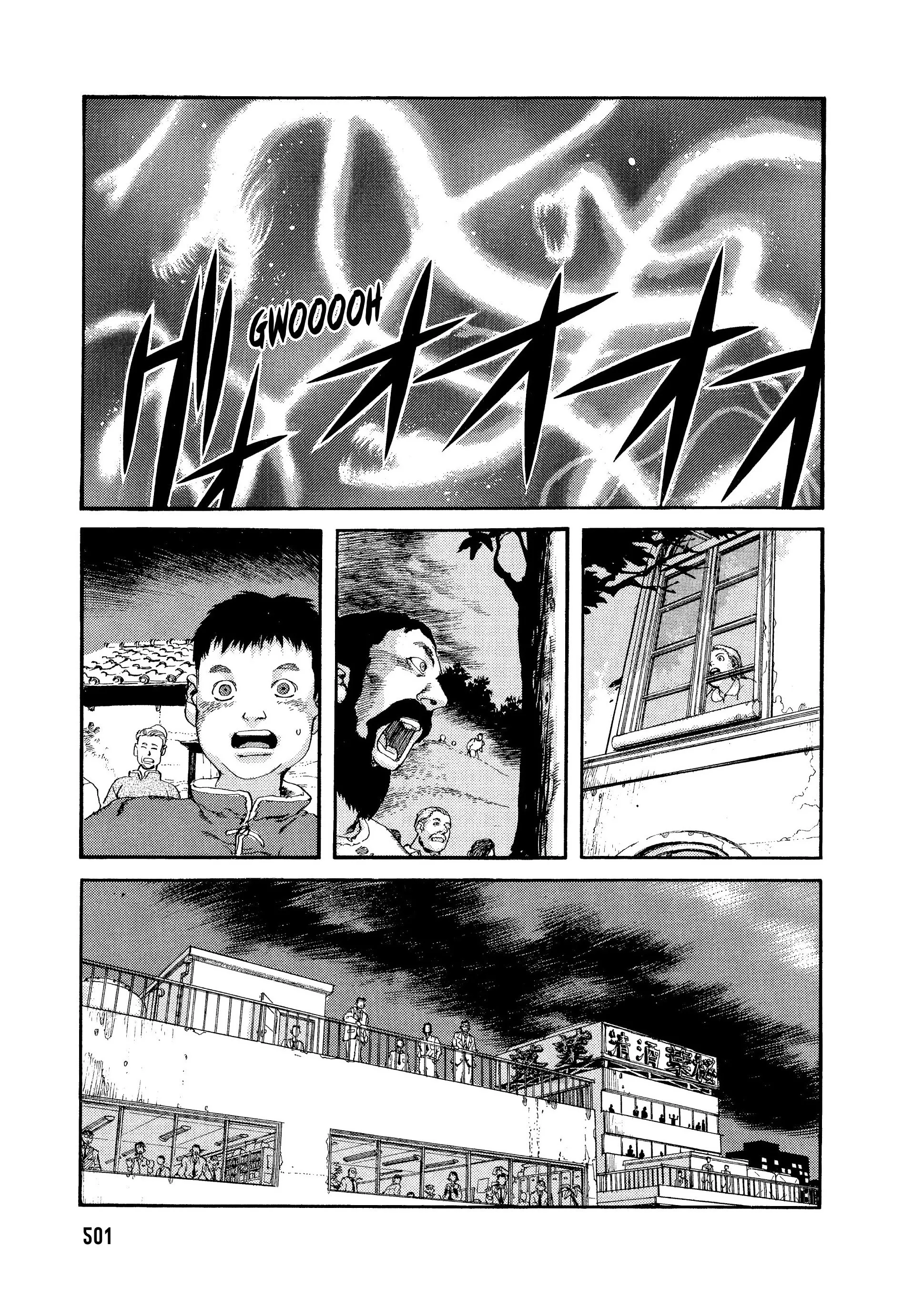 Page 190