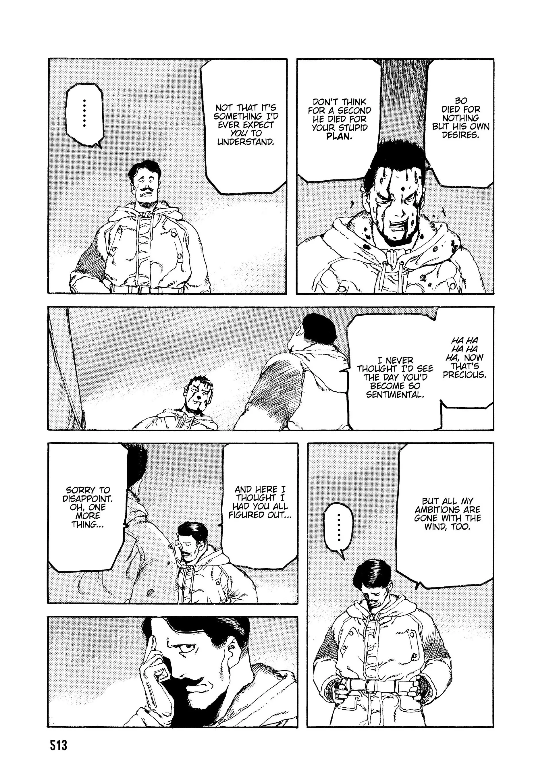 Page 202