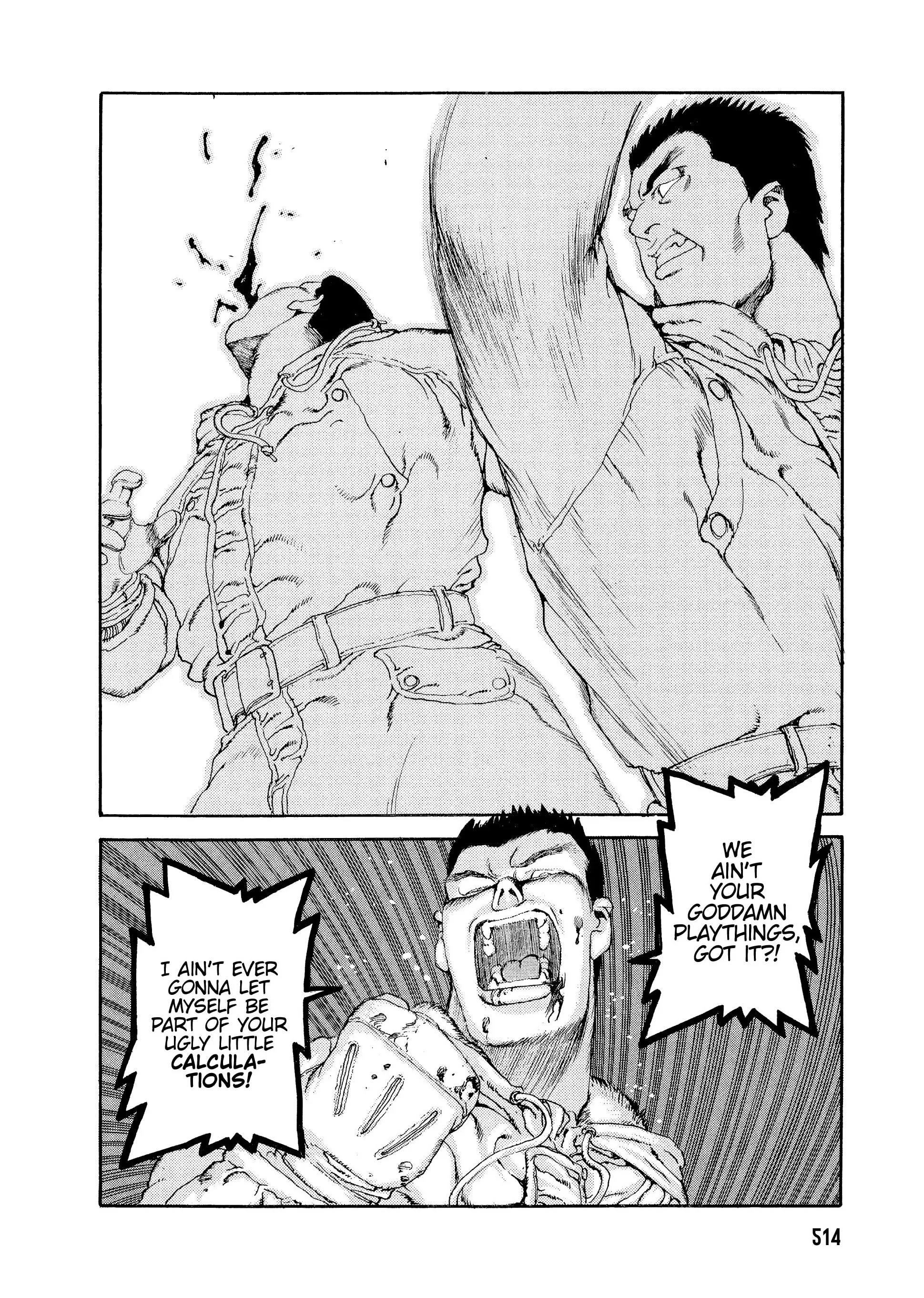 Page 203