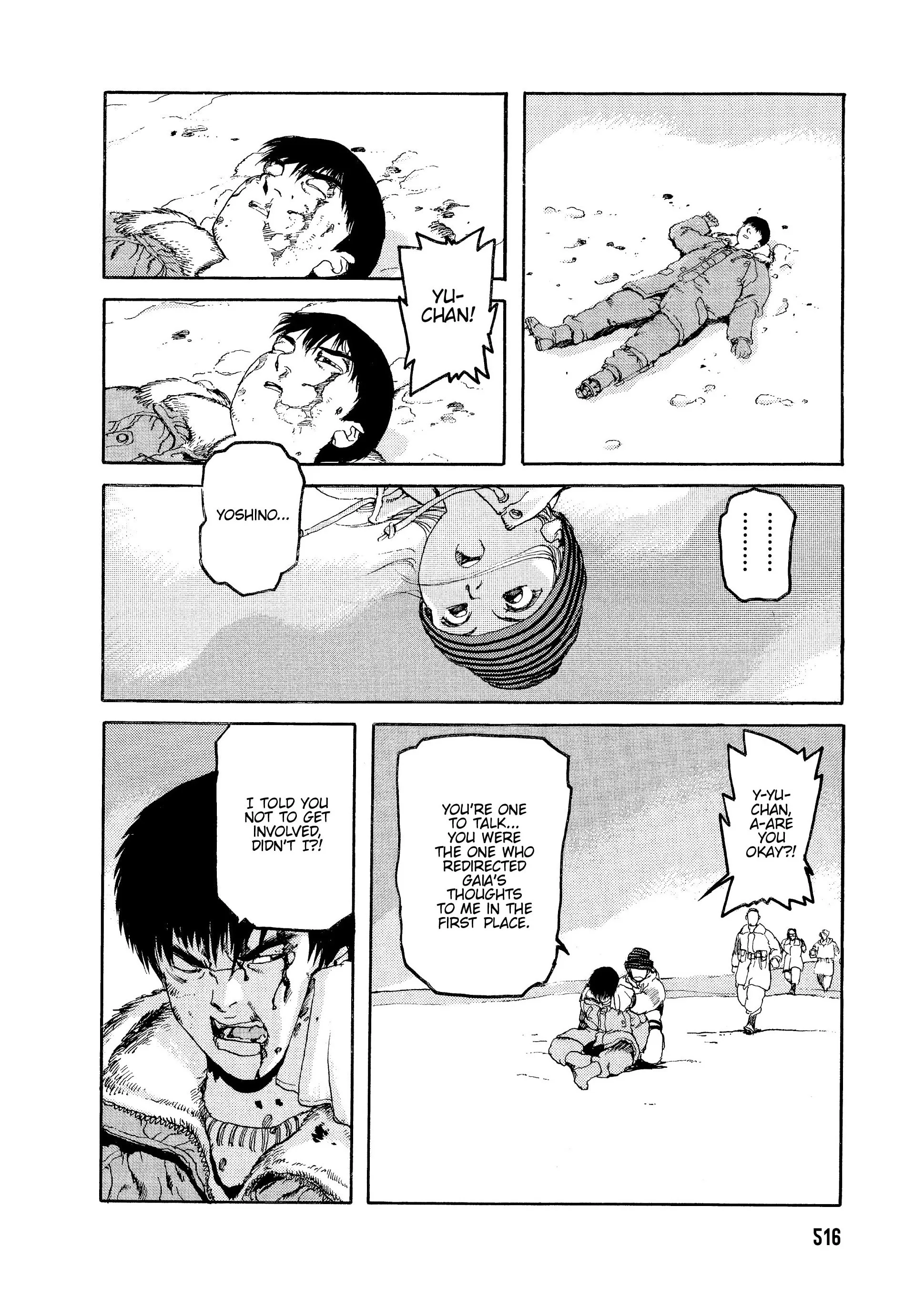 Page 205