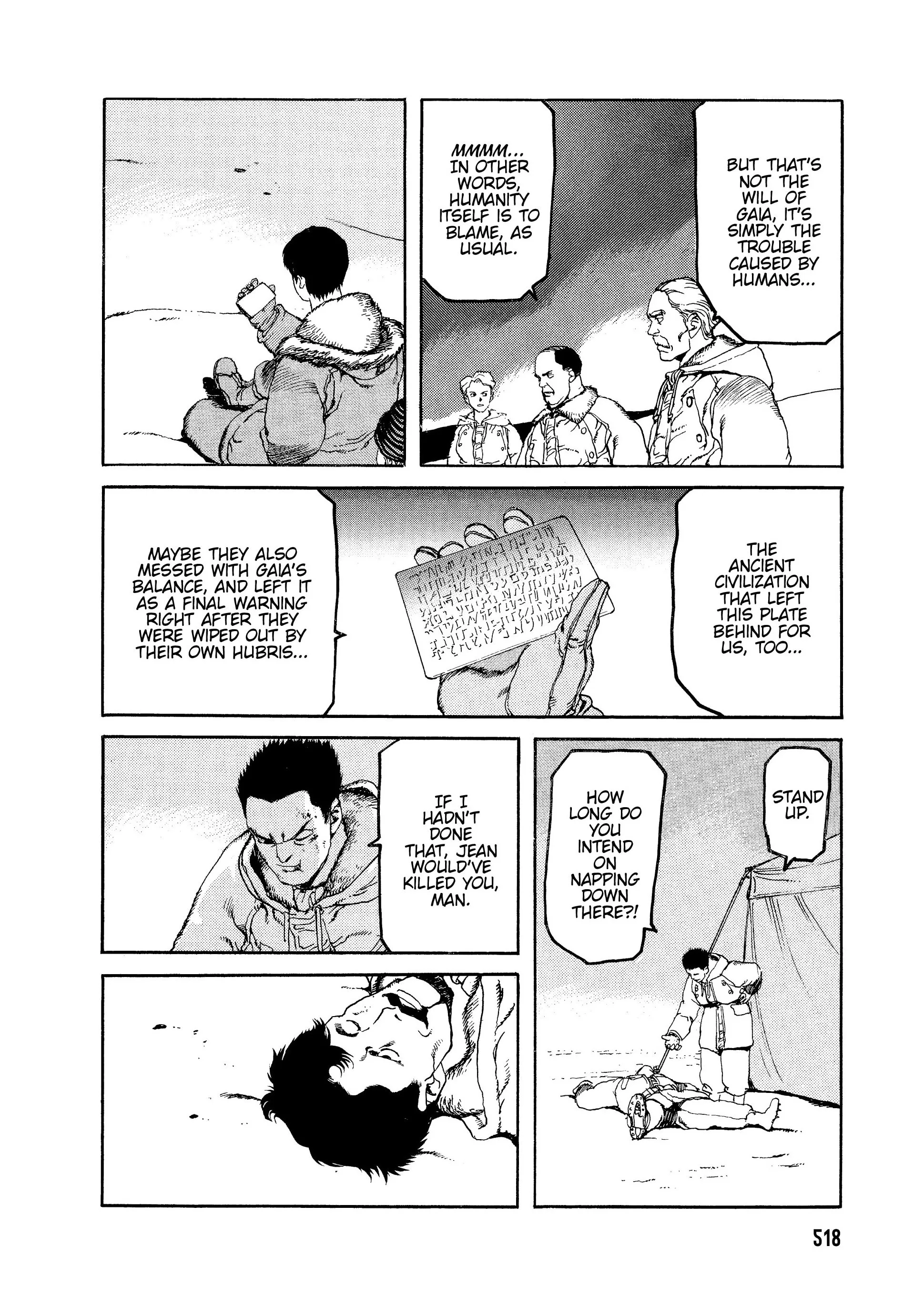Page 207