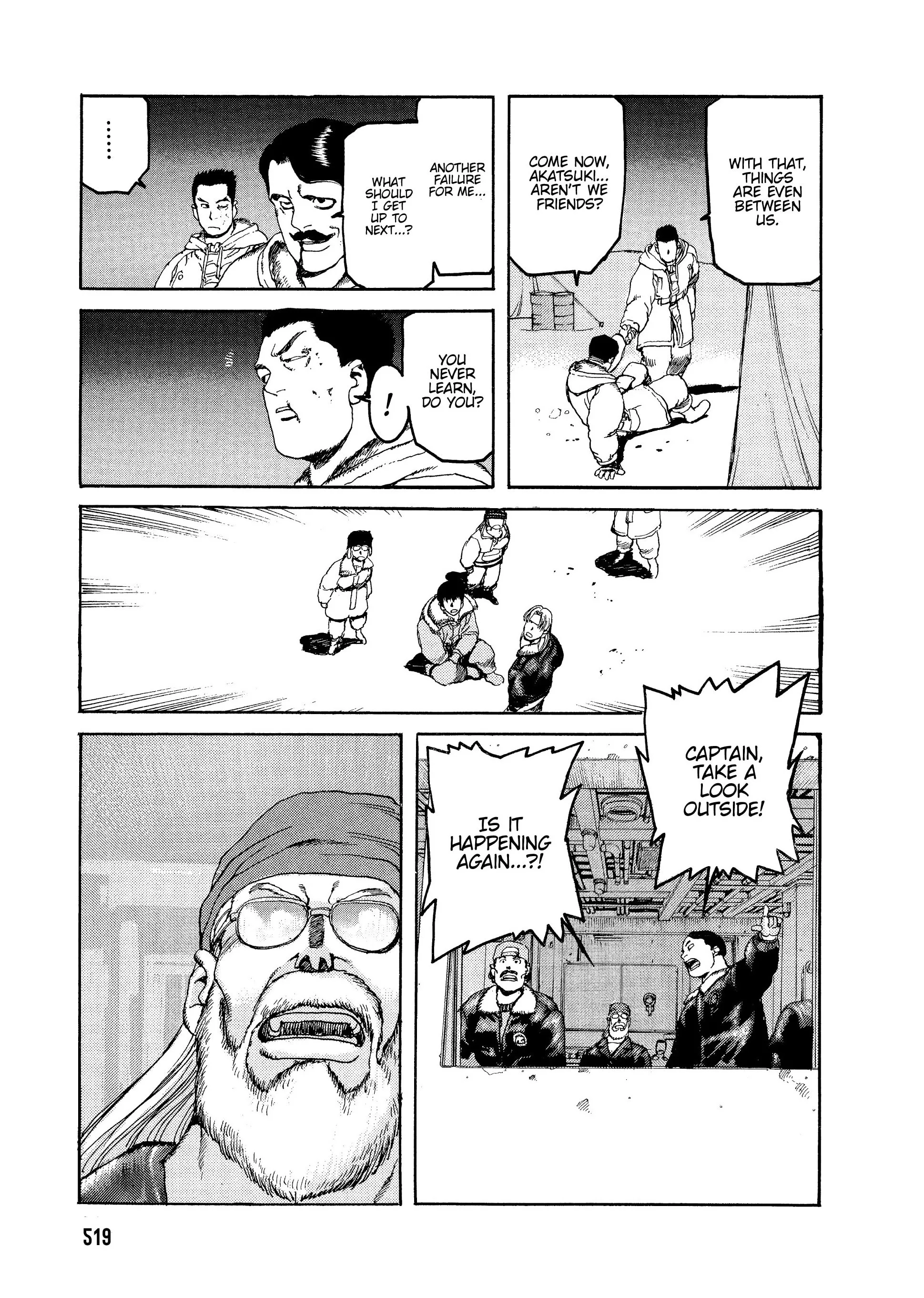 Page 208