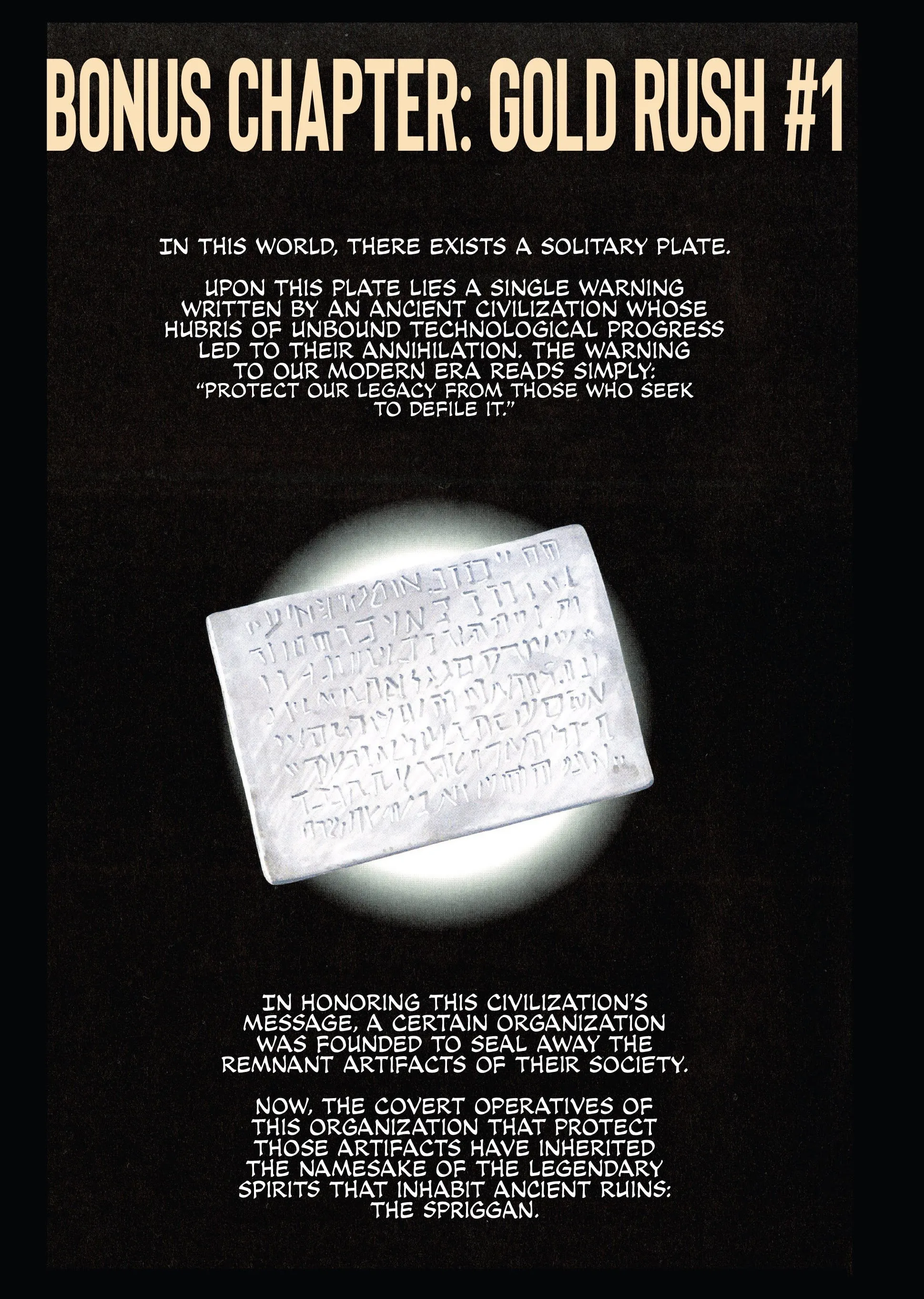 Page 221