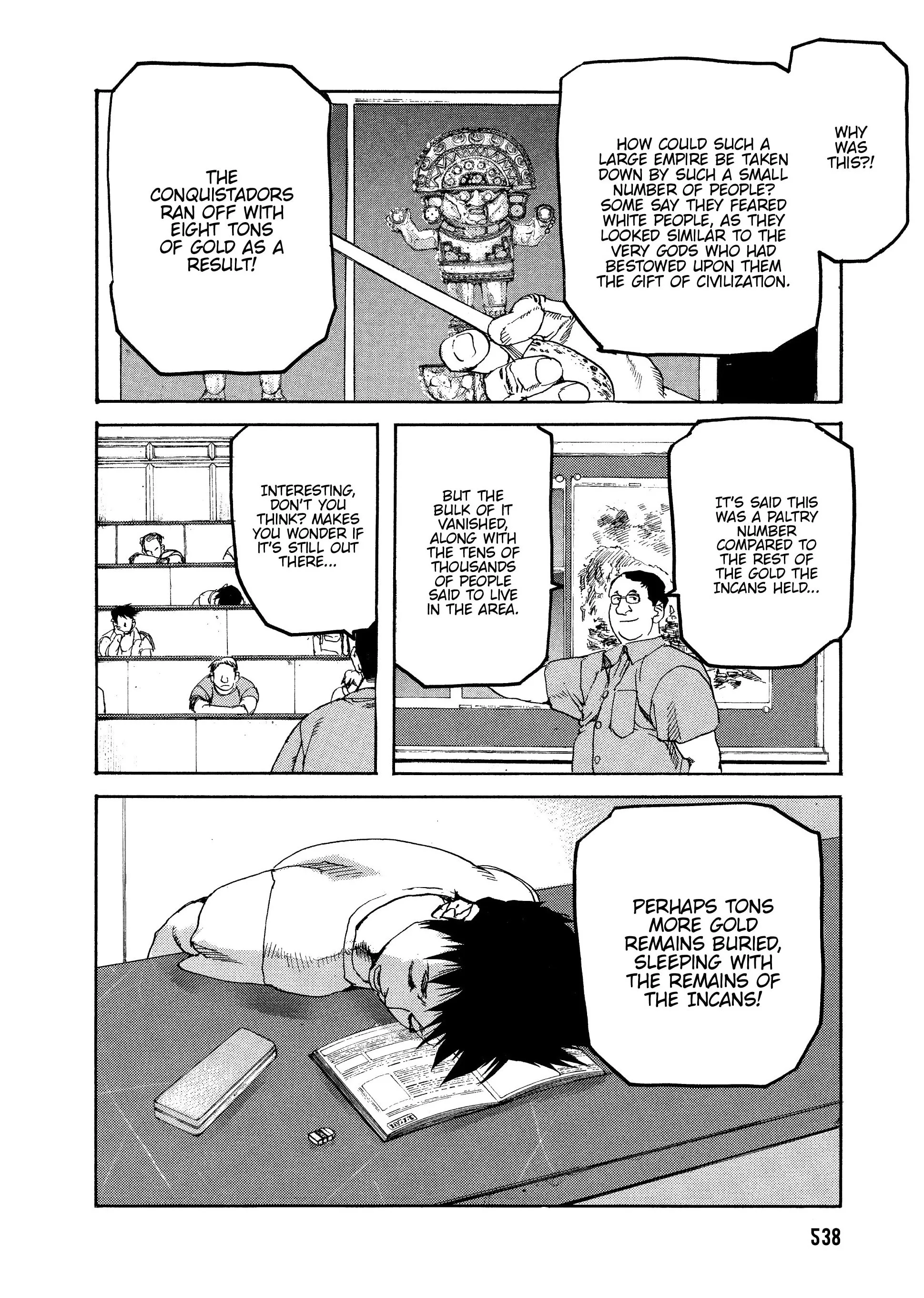 Page 225