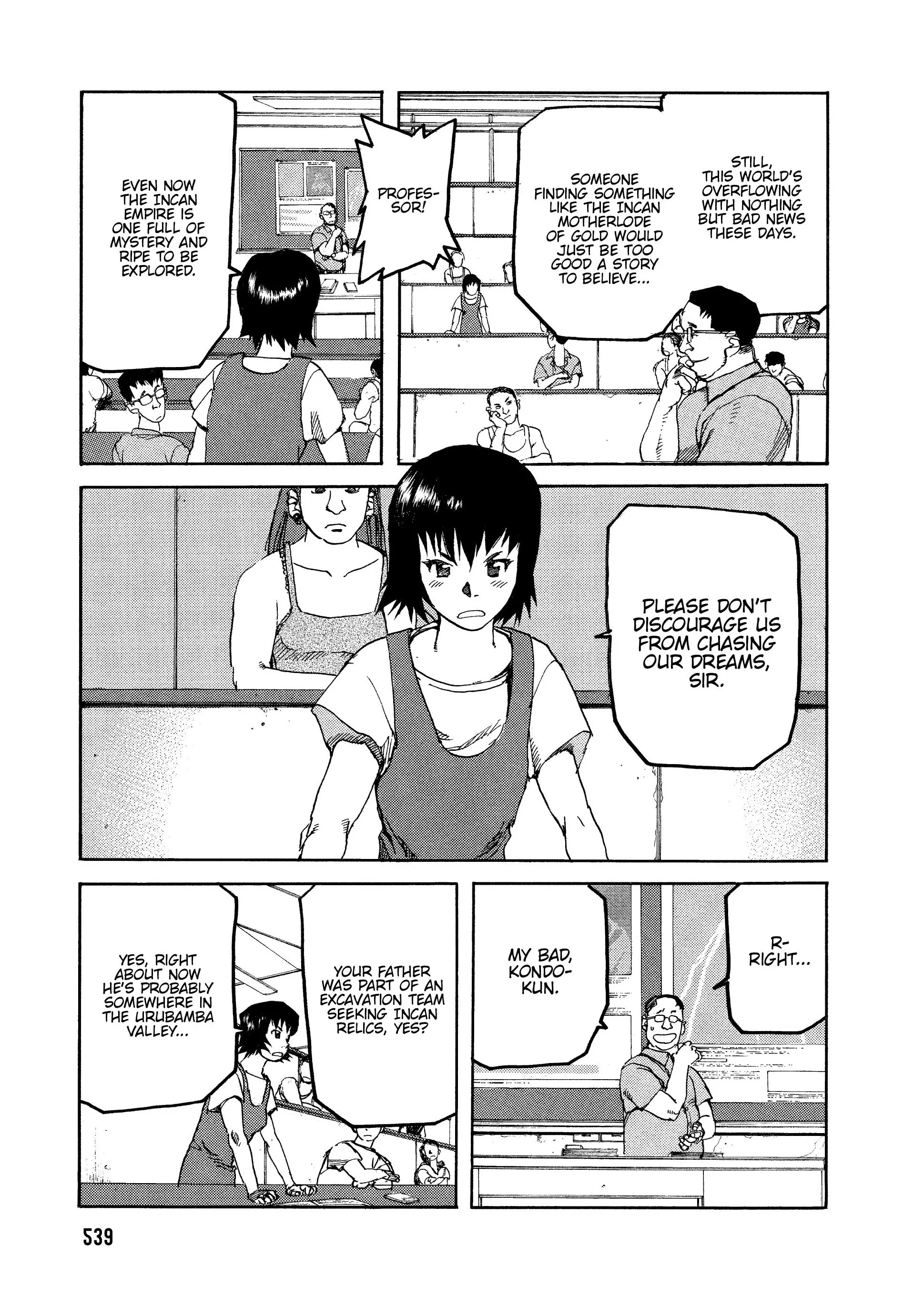 Page 226
