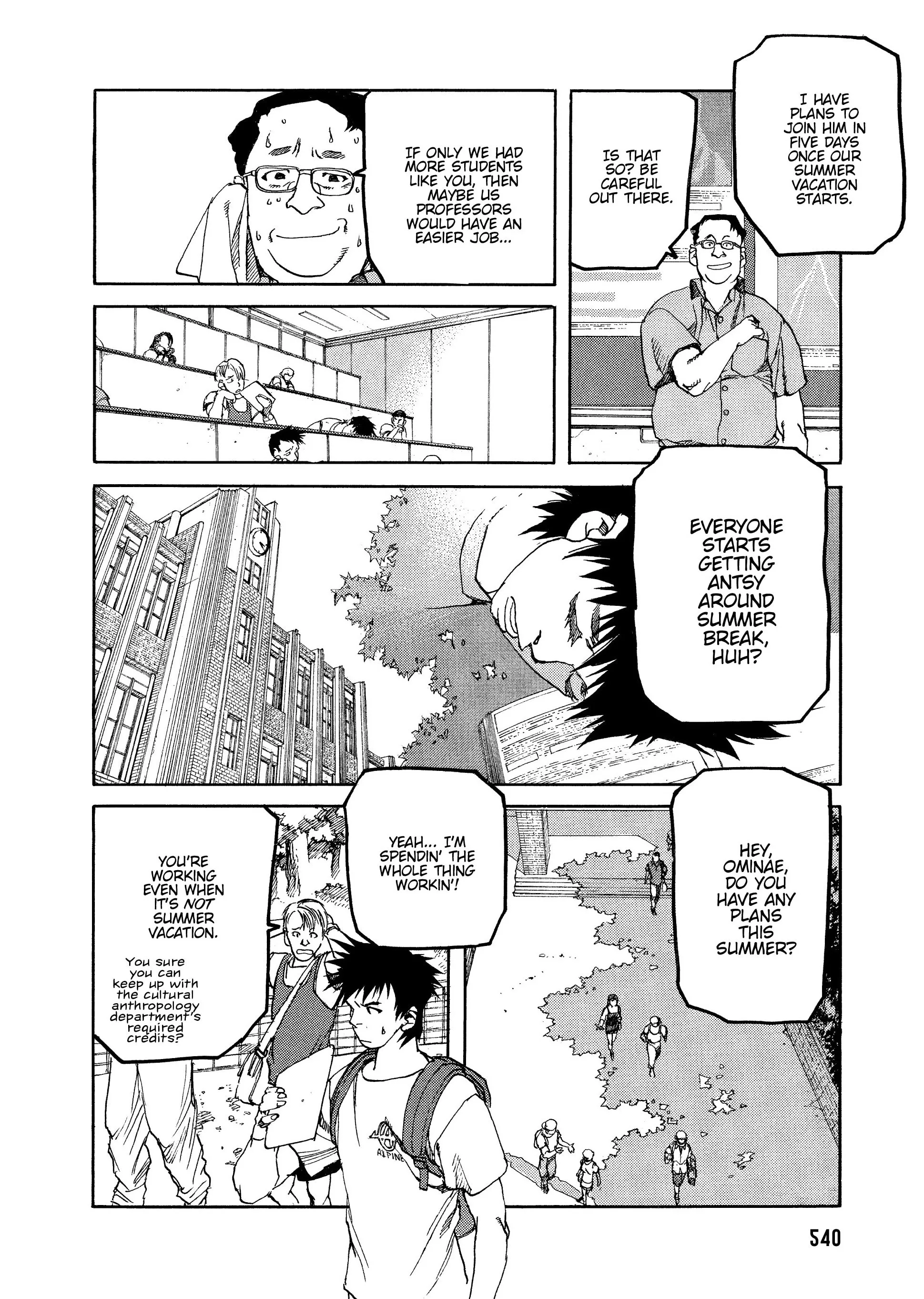 Page 227