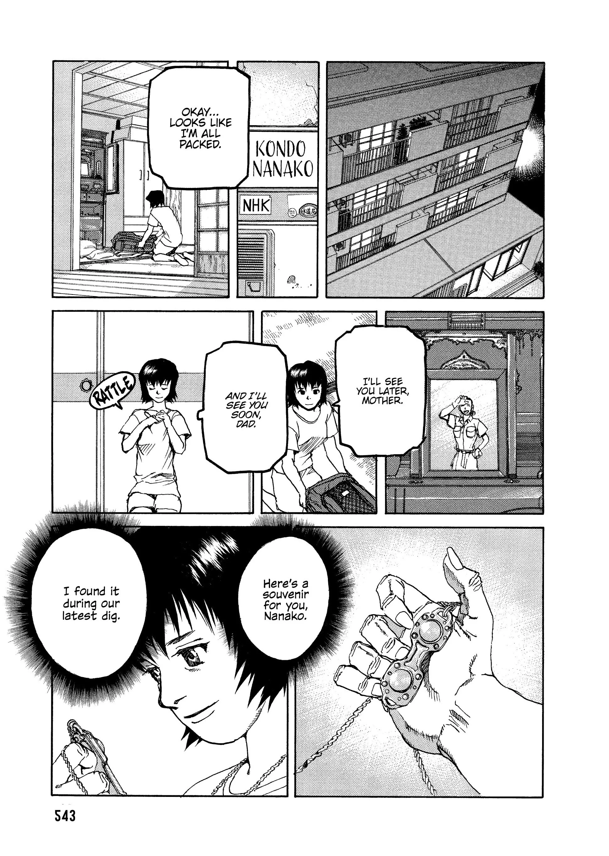 Page 230
