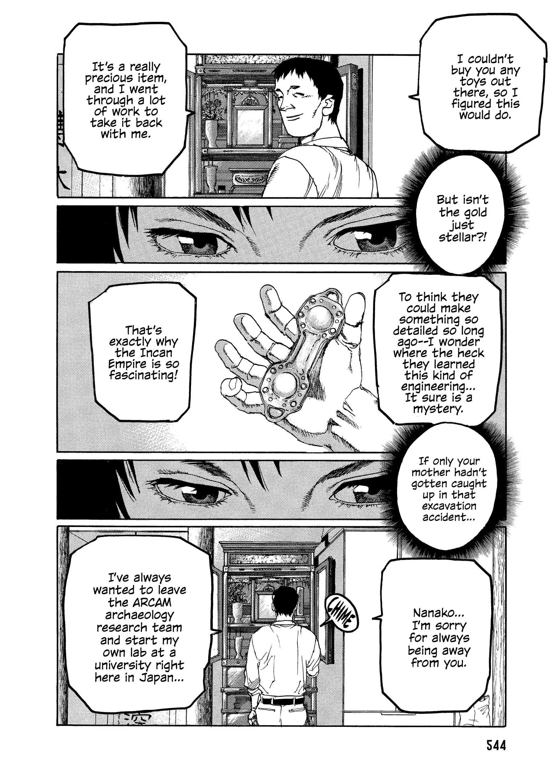 Page 231