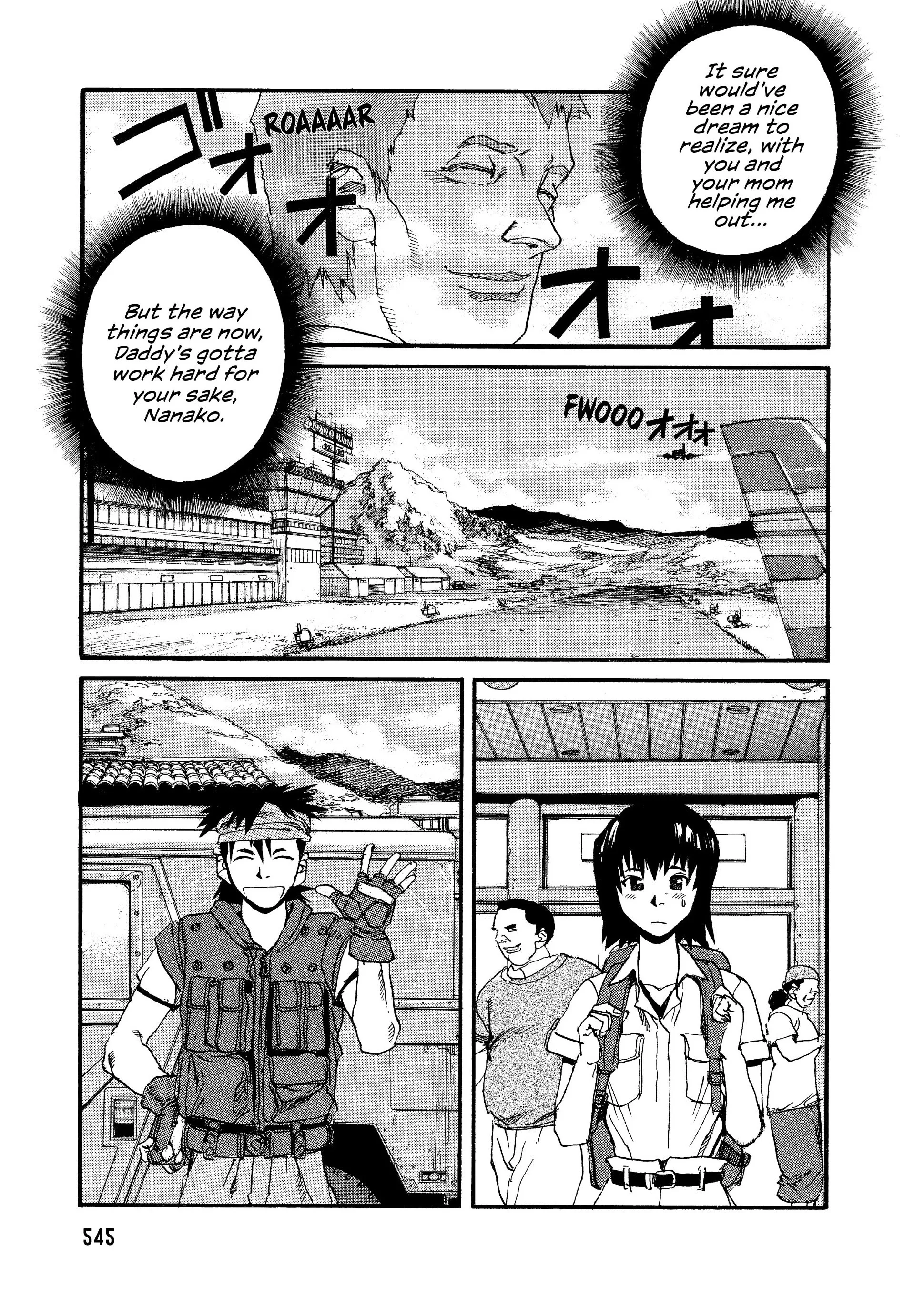 Page 232