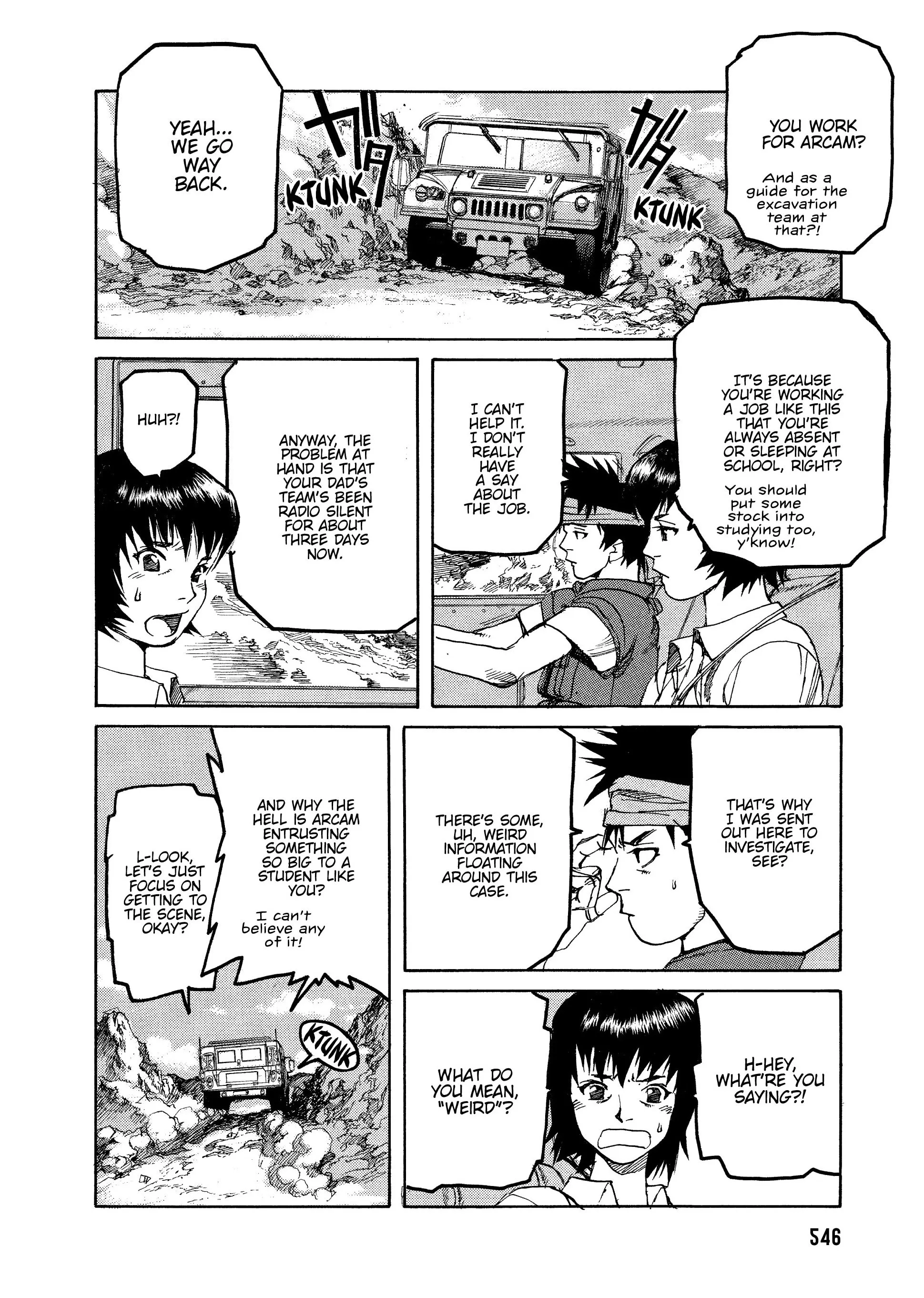 Page 233