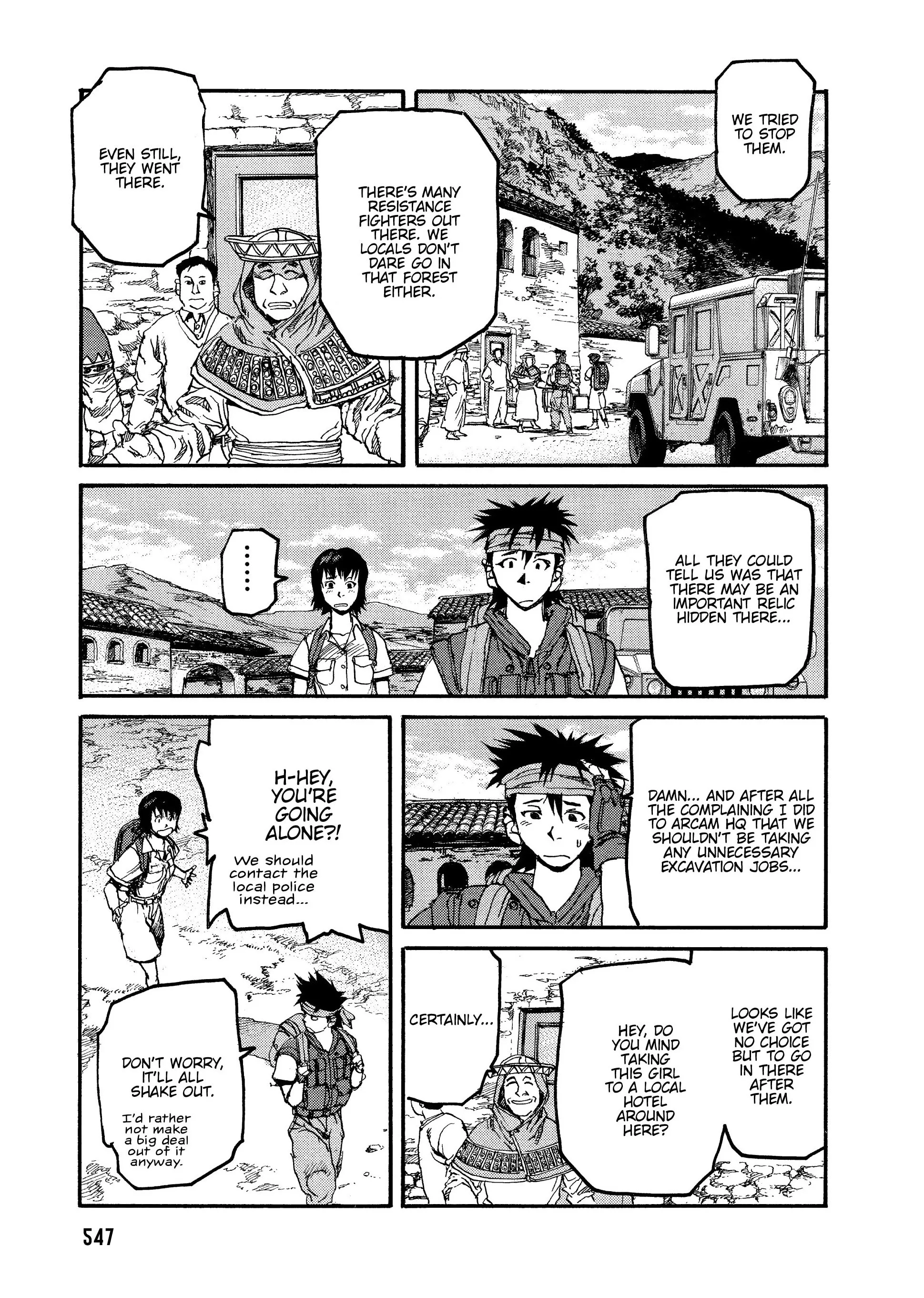 Page 234