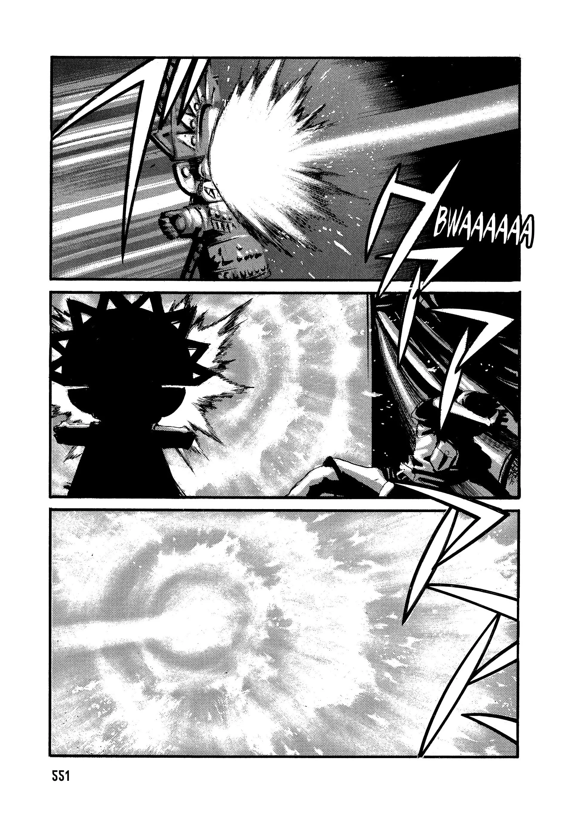 Page 238